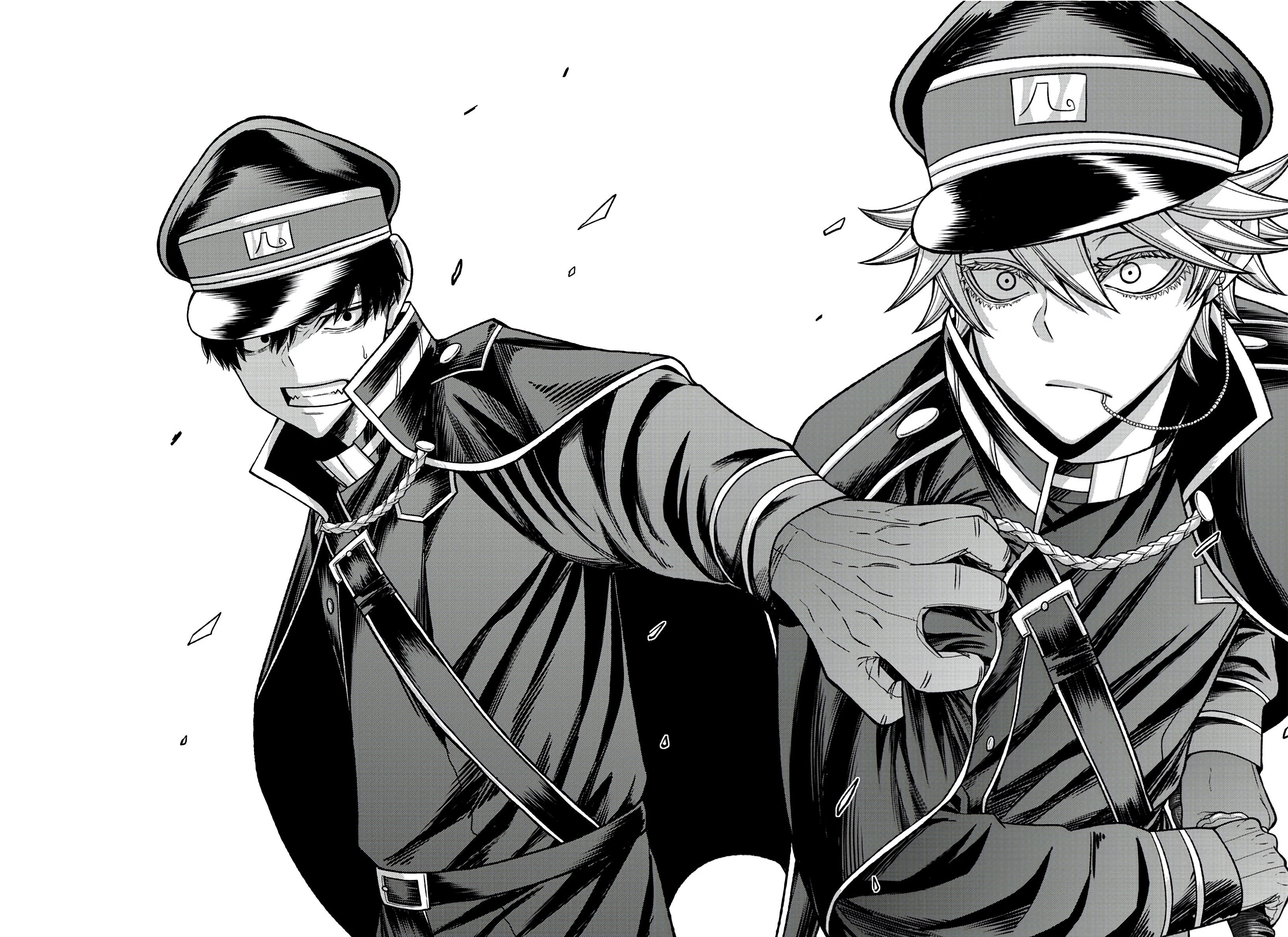 Read Tougen Anki ES Manga Online
