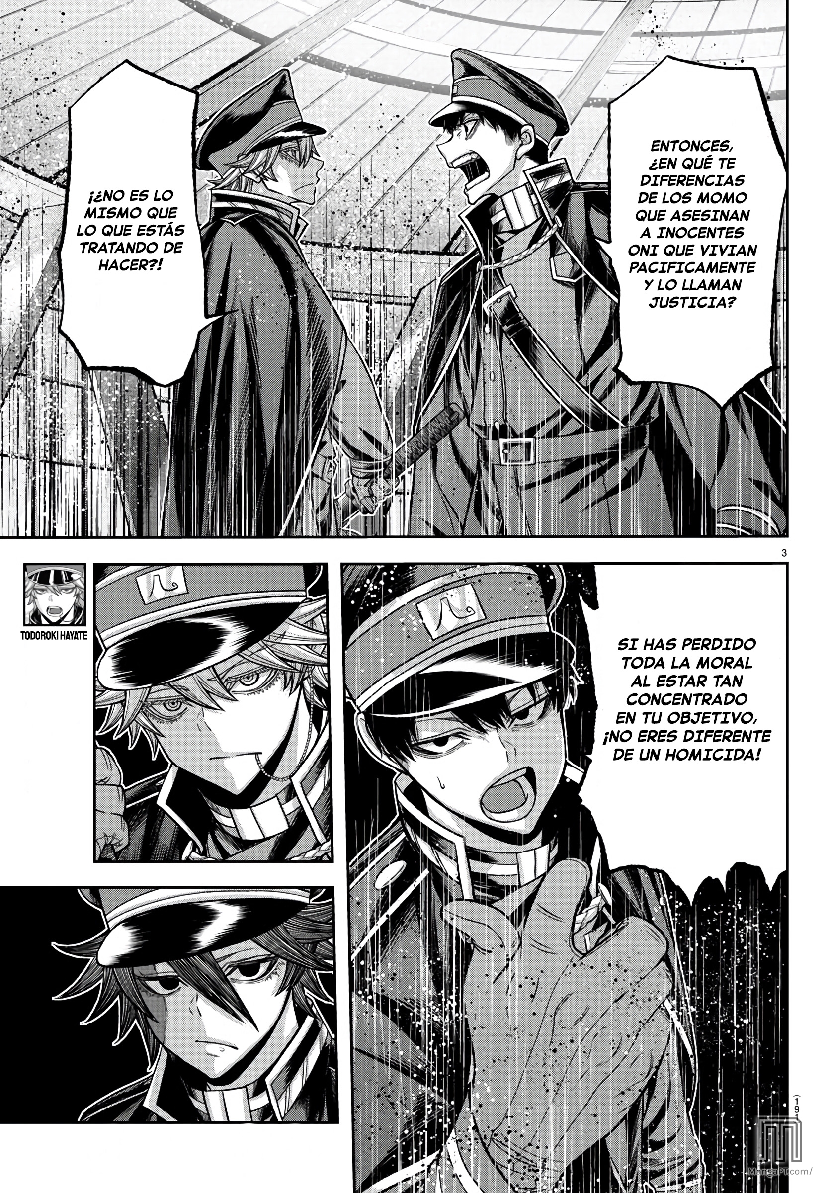 Read Tougen Anki ES Manga Online