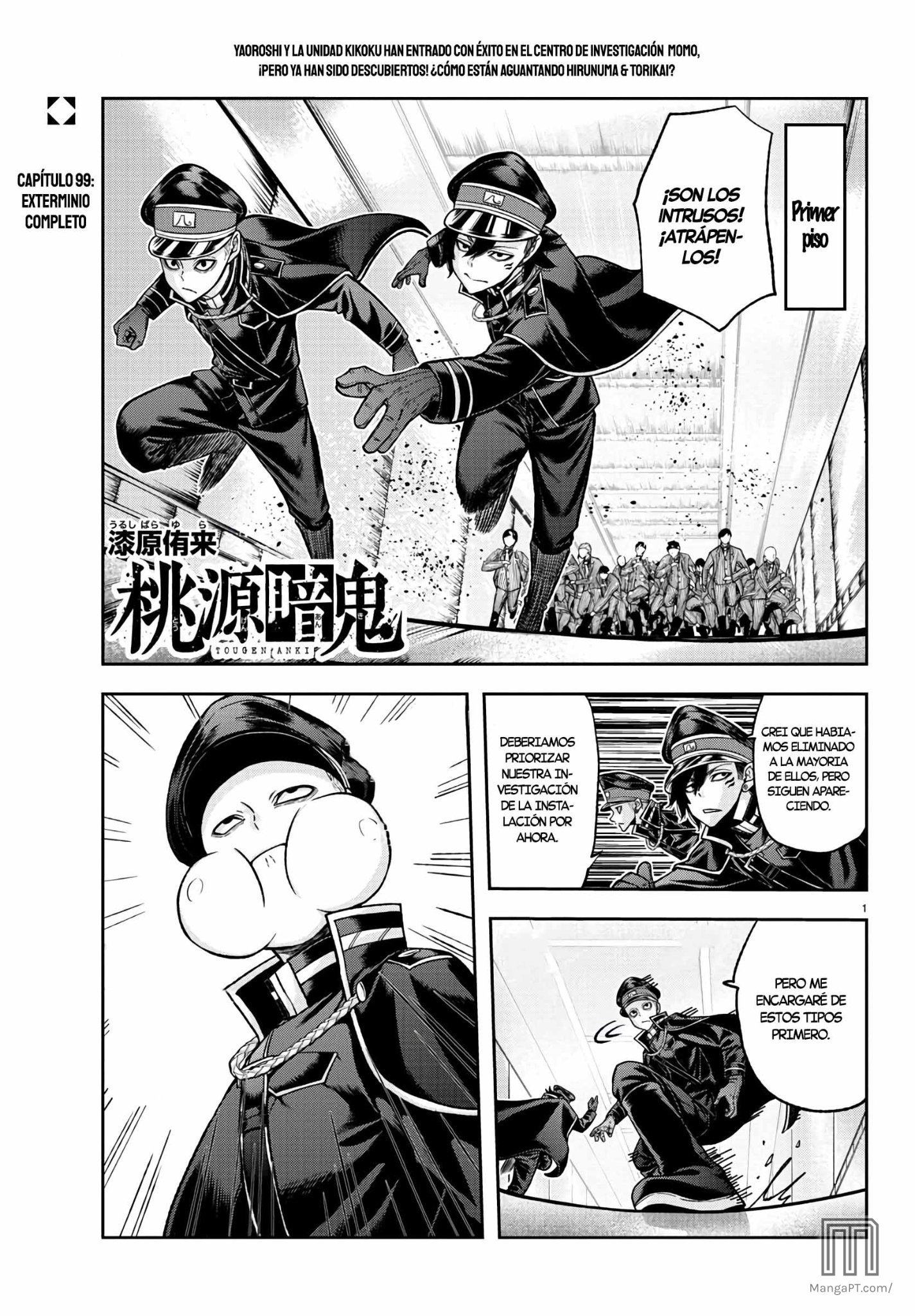 Read Tougen Anki ES Manga Online