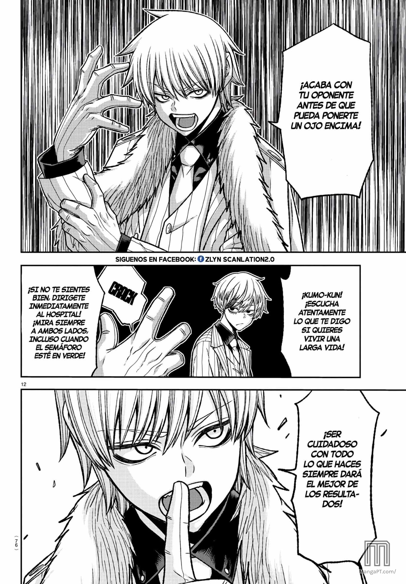 Read Tougen Anki ES Manga Online