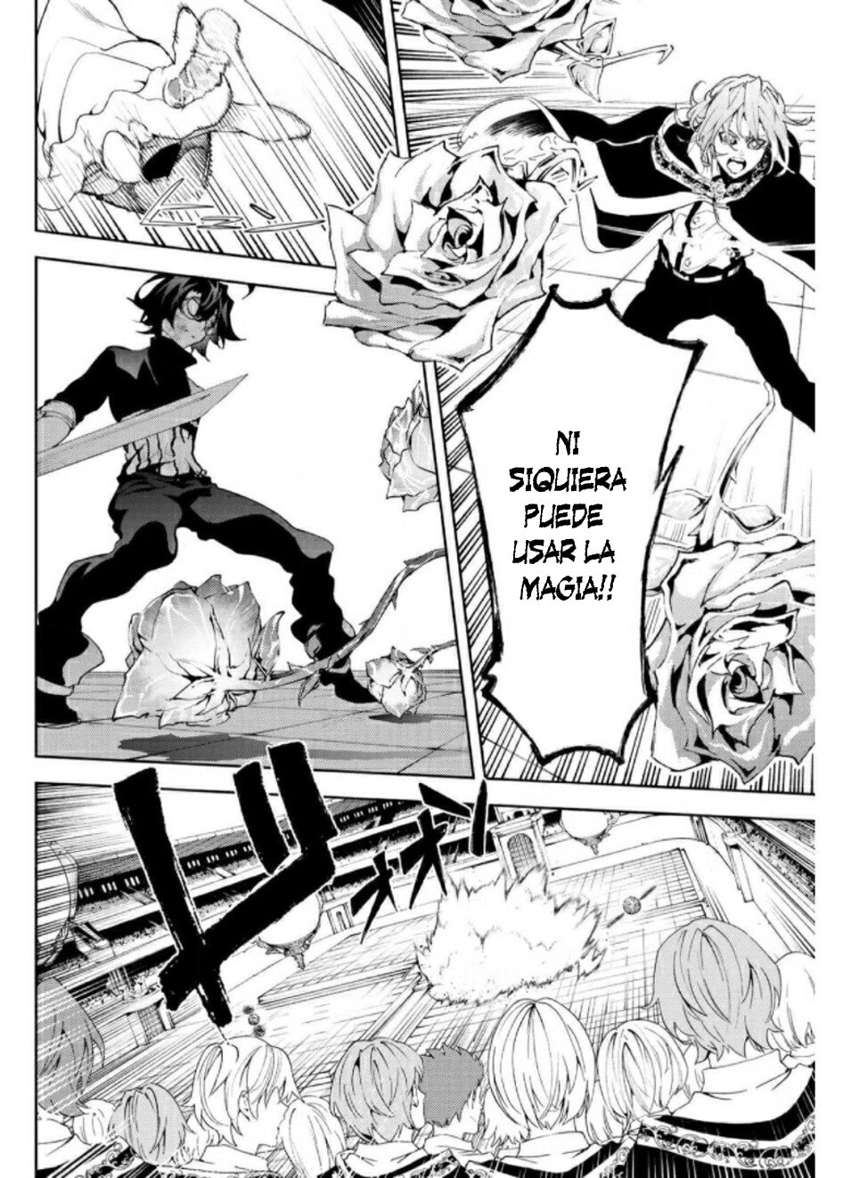 Read Tsue to Tsurugi no Wistoria ES Manga Online