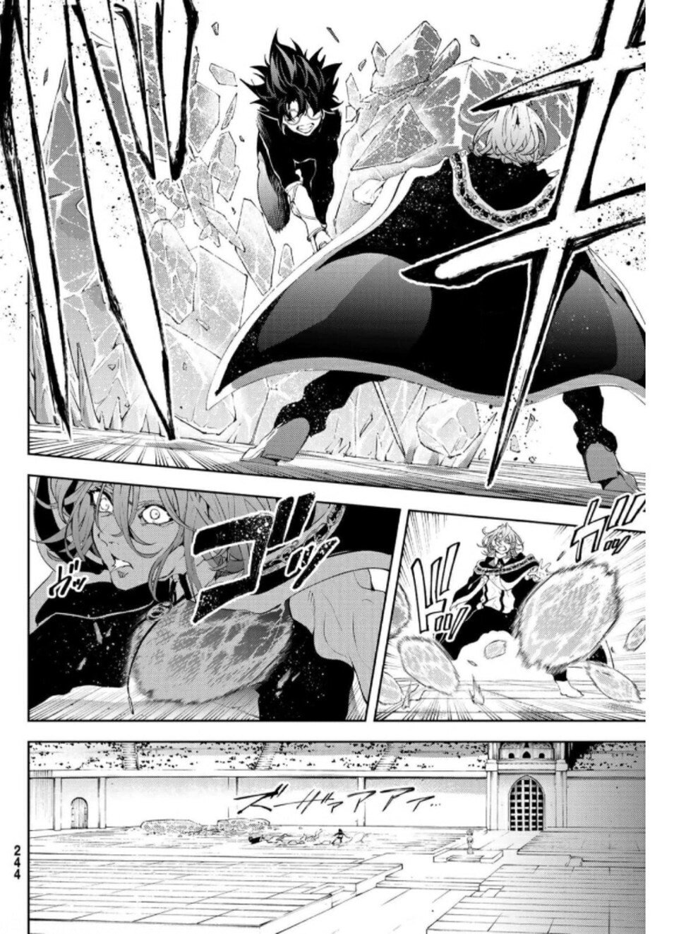 Read Tsue to Tsurugi no Wistoria ES Manga Online
