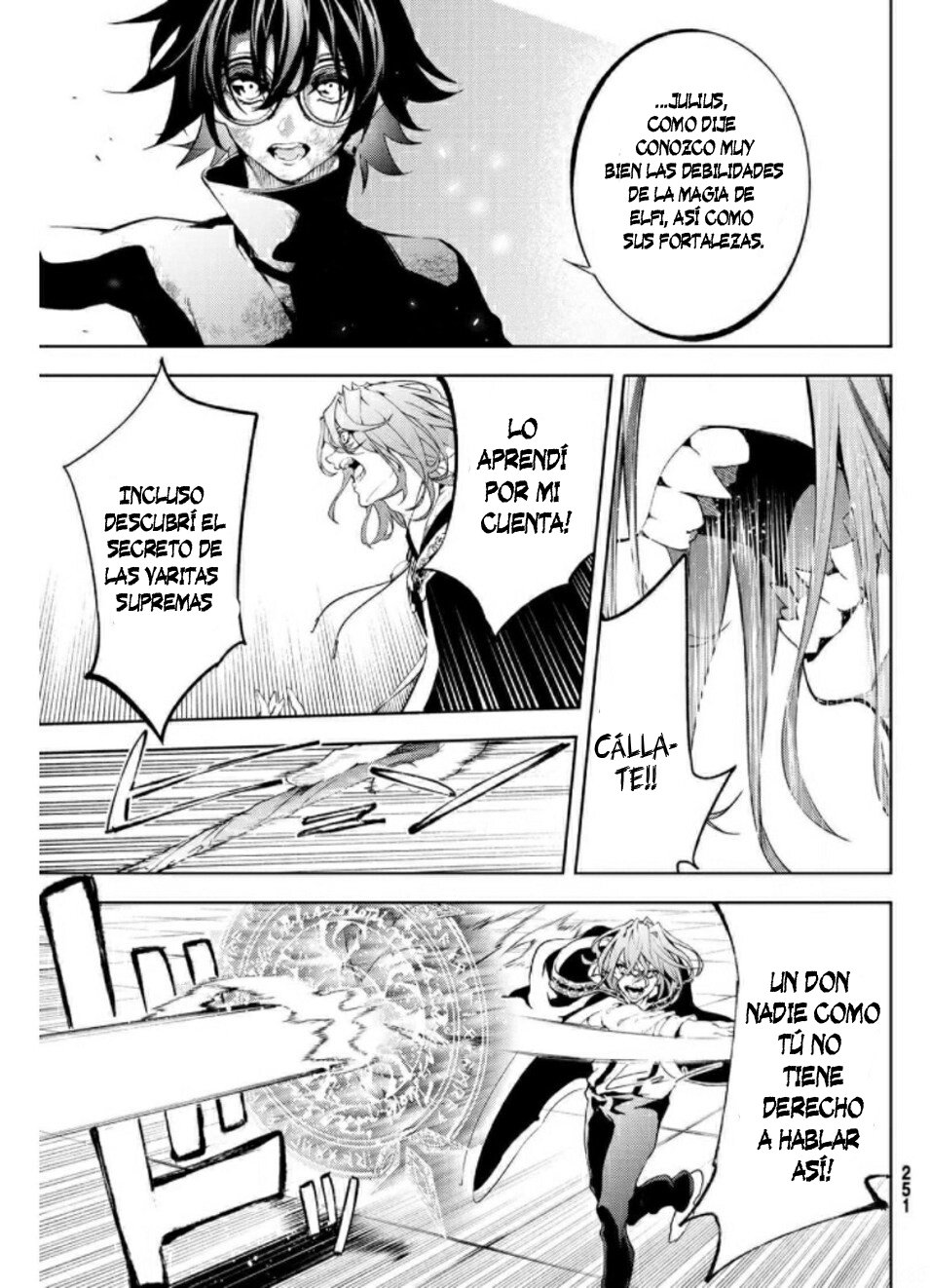 Read Tsue to Tsurugi no Wistoria ES Manga Online