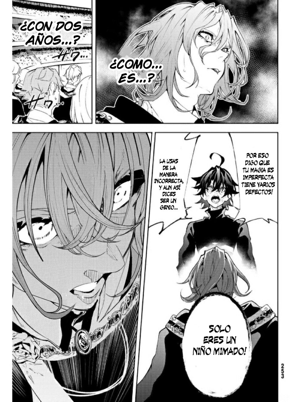 Read Tsue to Tsurugi no Wistoria ES Manga Online