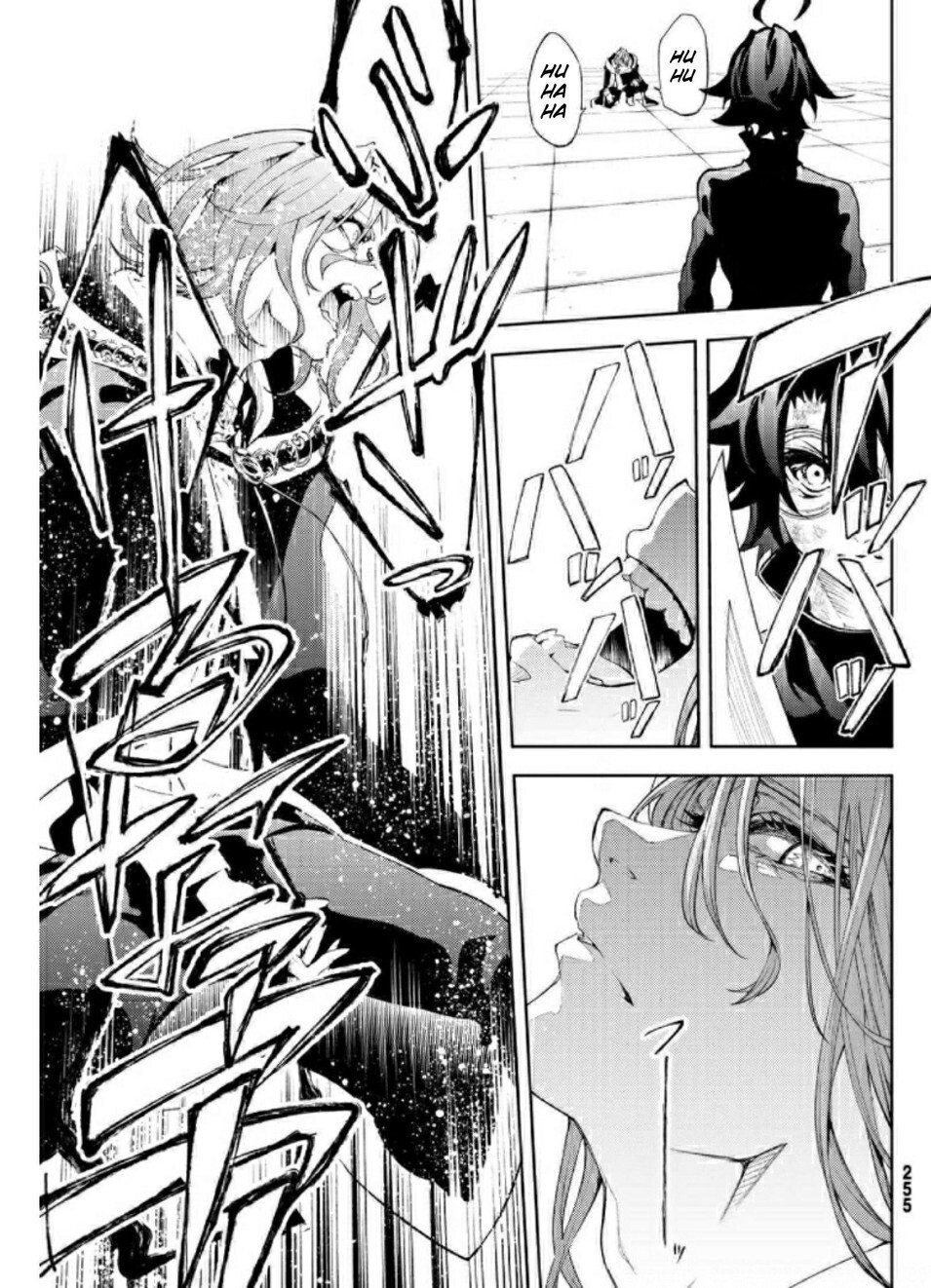 Read Tsue to Tsurugi no Wistoria ES Manga Online