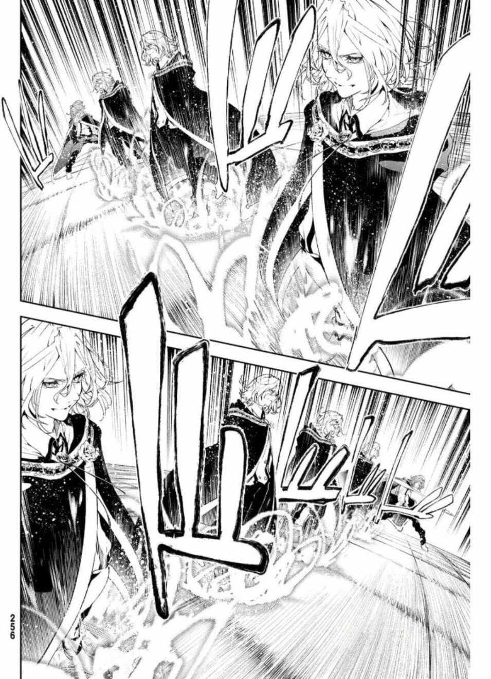 Read Tsue to Tsurugi no Wistoria ES Manga Online