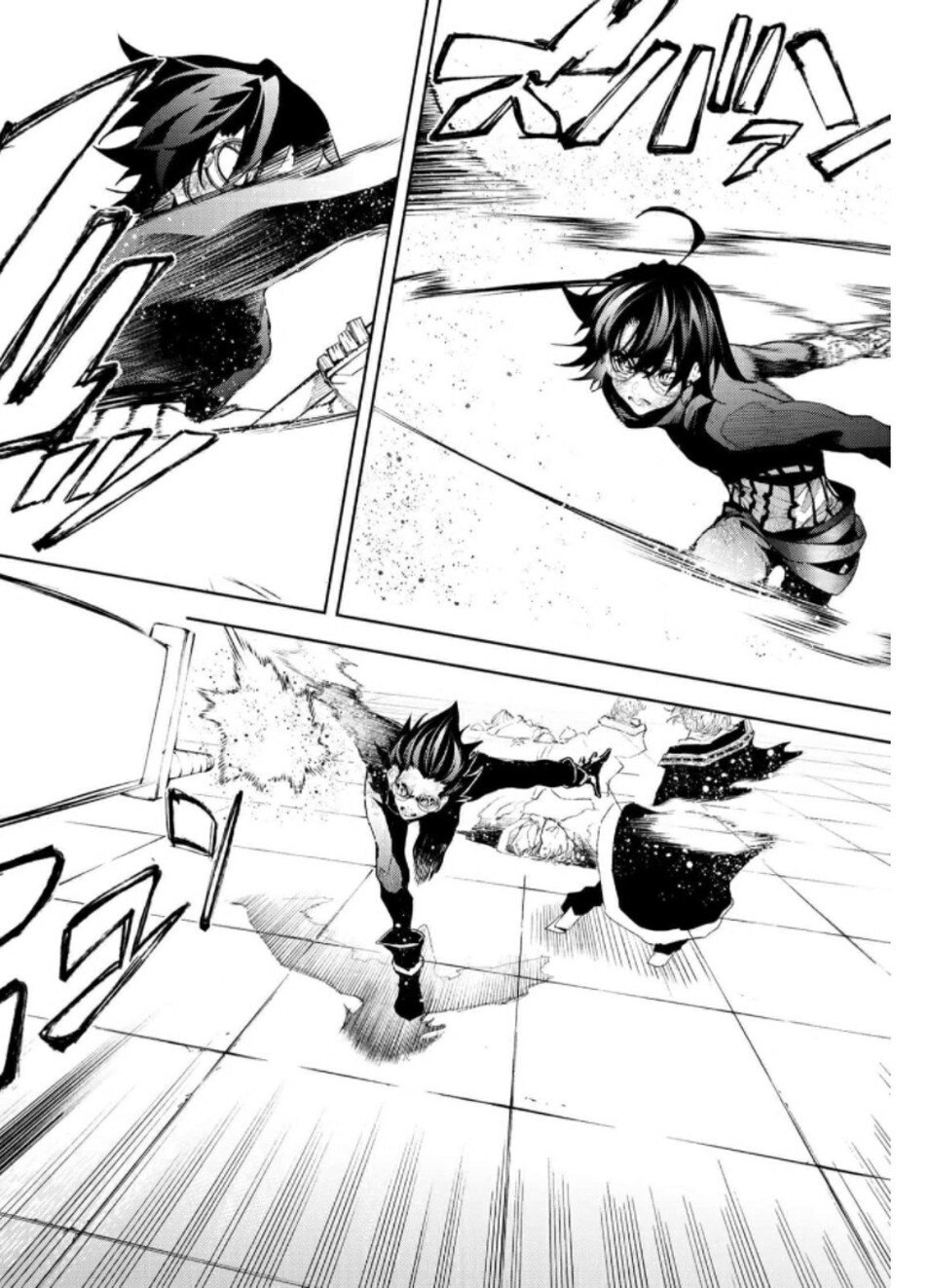 Read Tsue to Tsurugi no Wistoria ES Manga Online