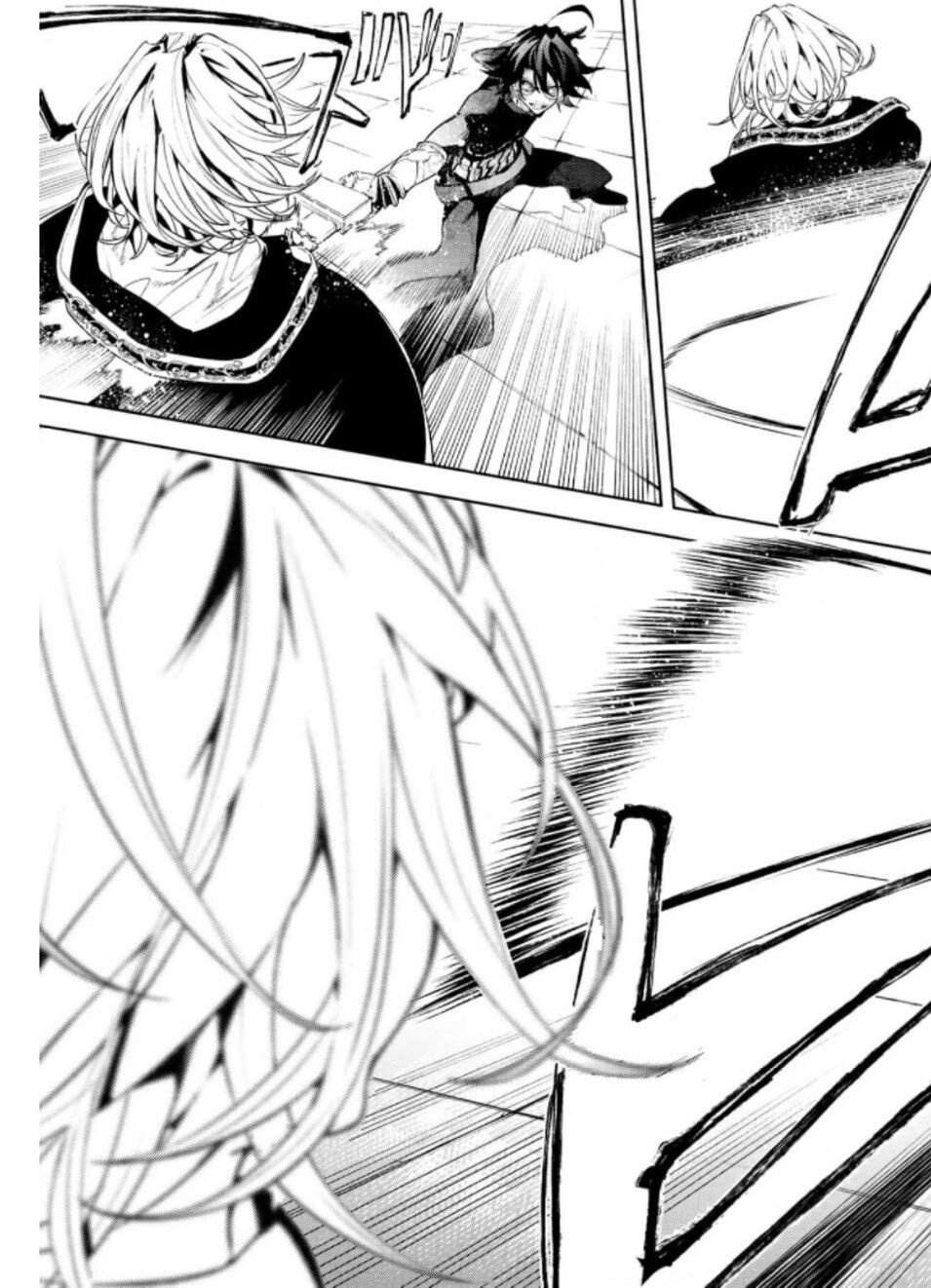 Read Tsue to Tsurugi no Wistoria ES Manga Online
