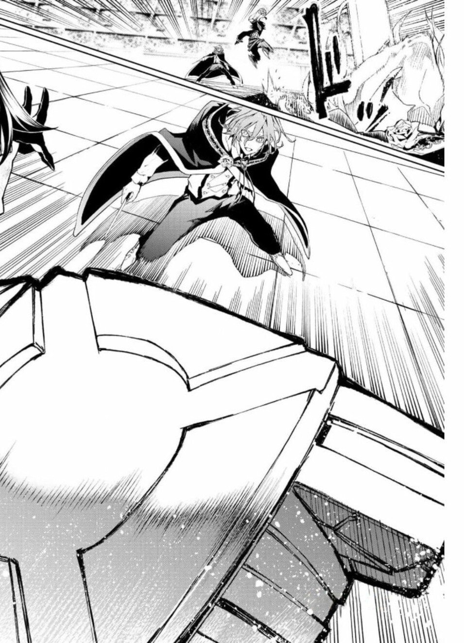 Read Tsue to Tsurugi no Wistoria ES Manga Online