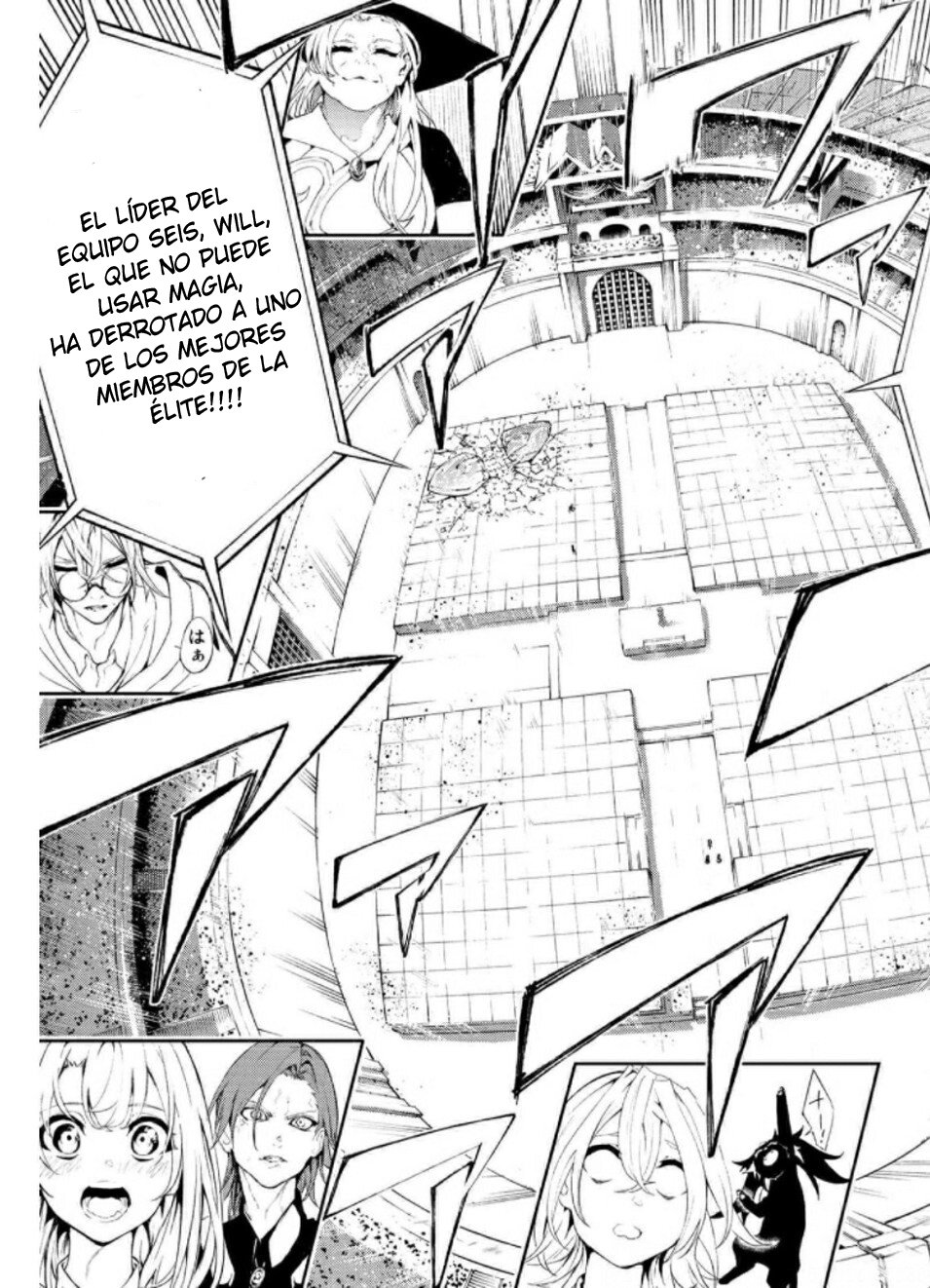Read Tsue to Tsurugi no Wistoria ES Manga Online