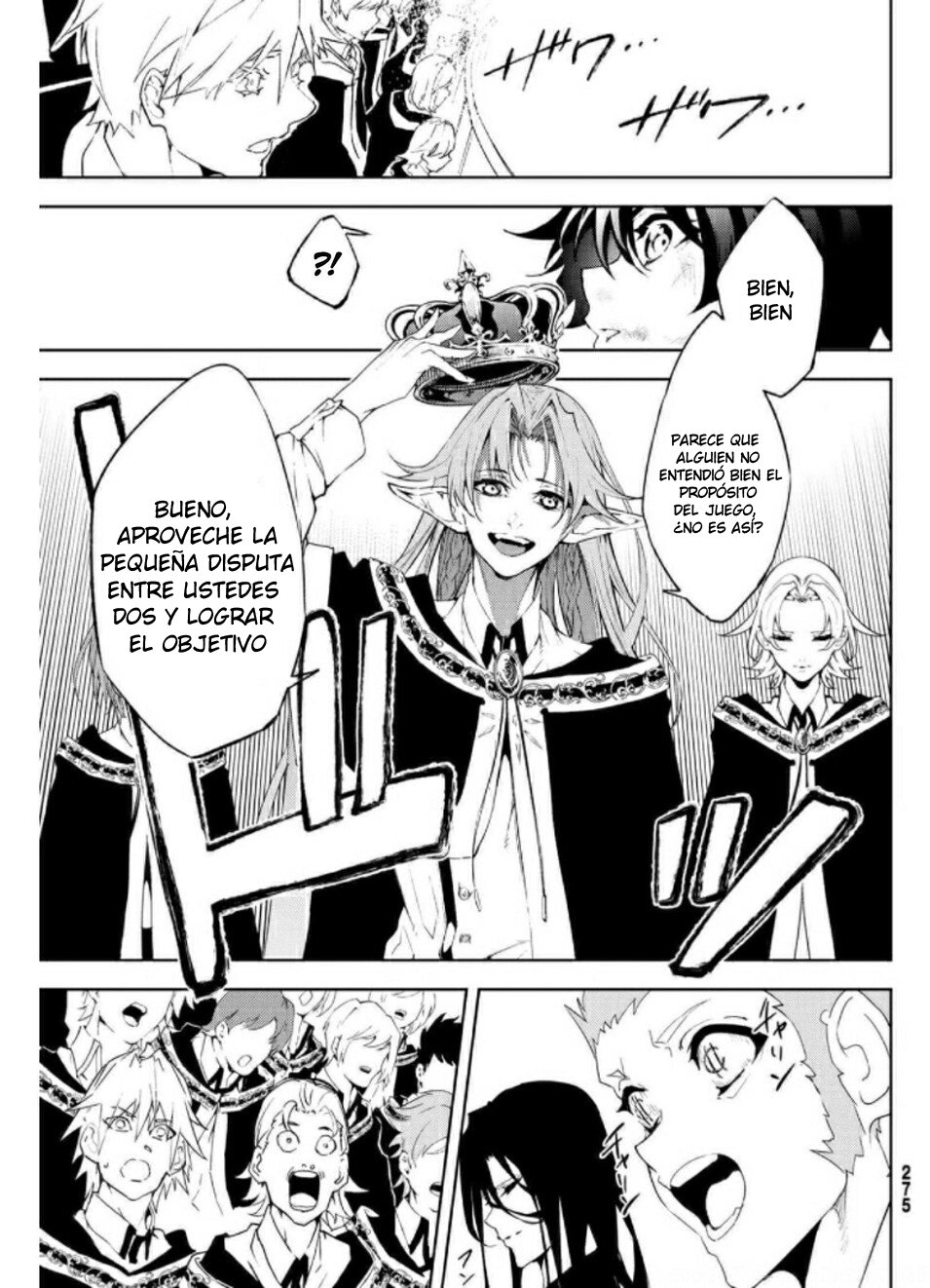 Read Tsue to Tsurugi no Wistoria ES Manga Online