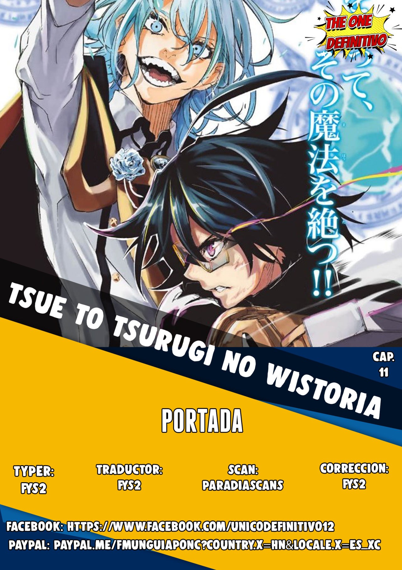 Read Tsue to Tsurugi no Wistoria ES Manga Online