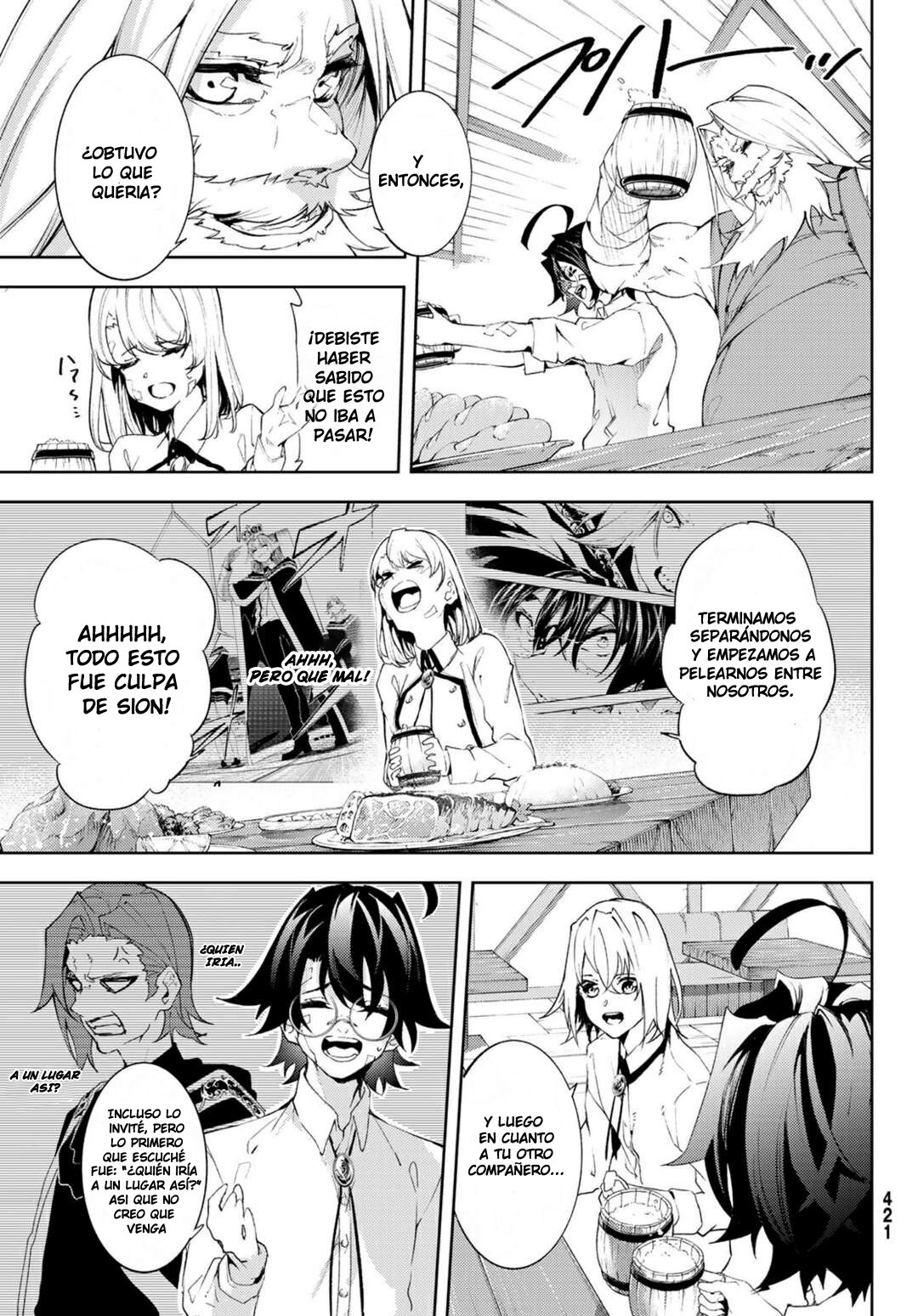 Read Tsue to Tsurugi no Wistoria ES Manga Online
