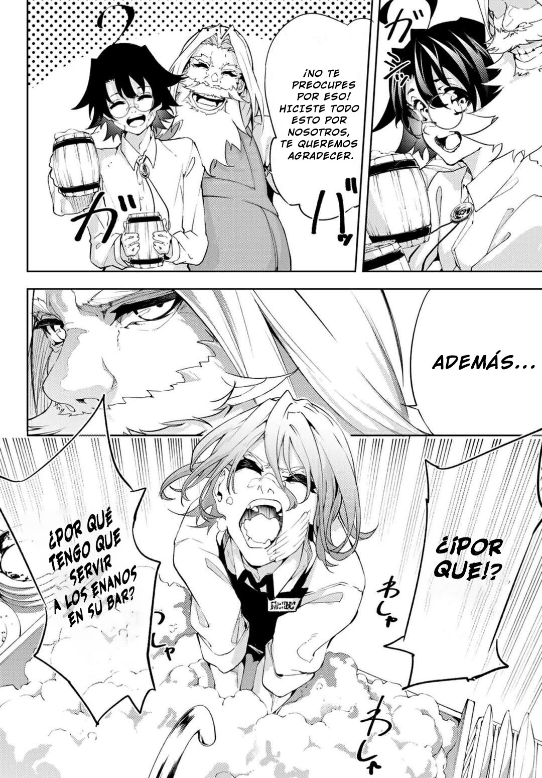 Read Tsue to Tsurugi no Wistoria ES Manga Online