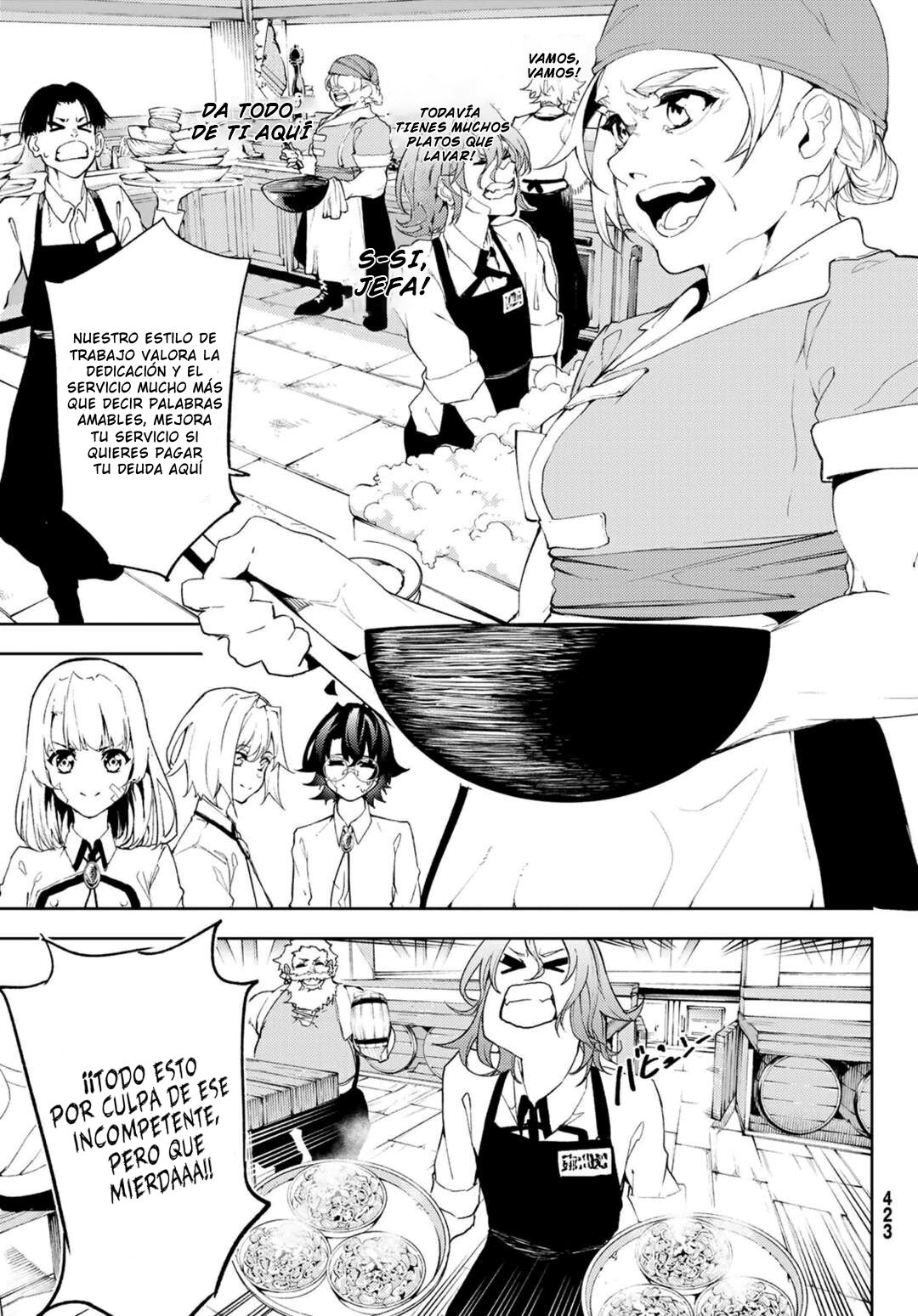 Read Tsue to Tsurugi no Wistoria ES Manga Online