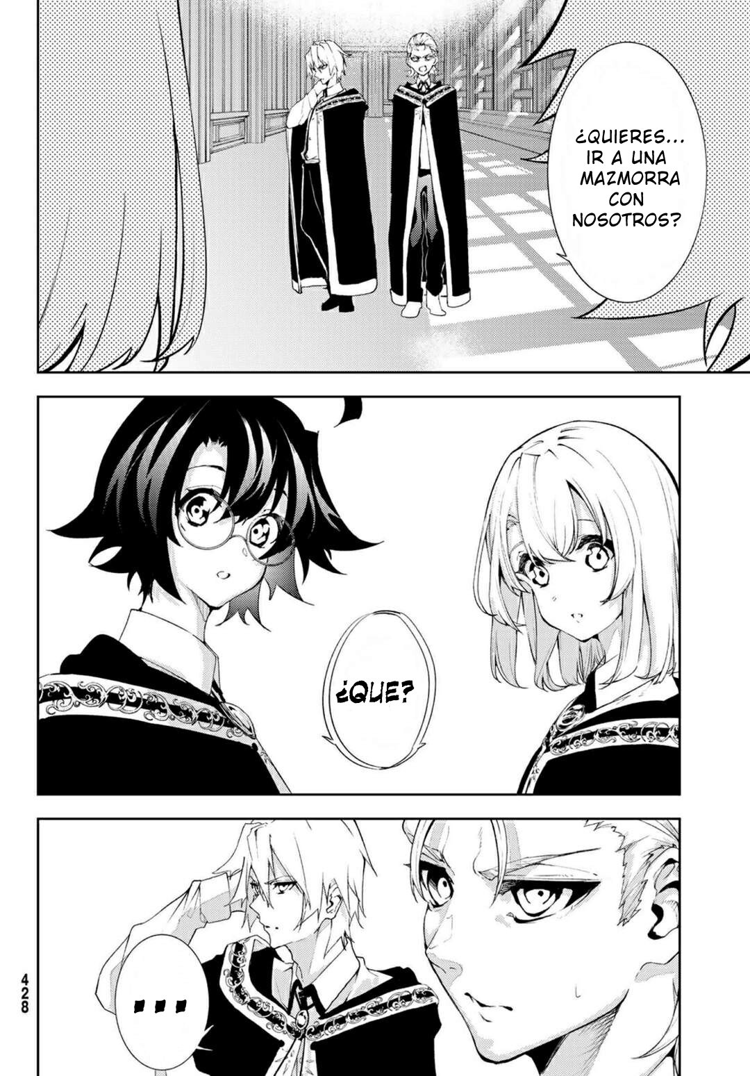 Read Tsue to Tsurugi no Wistoria ES Manga Online