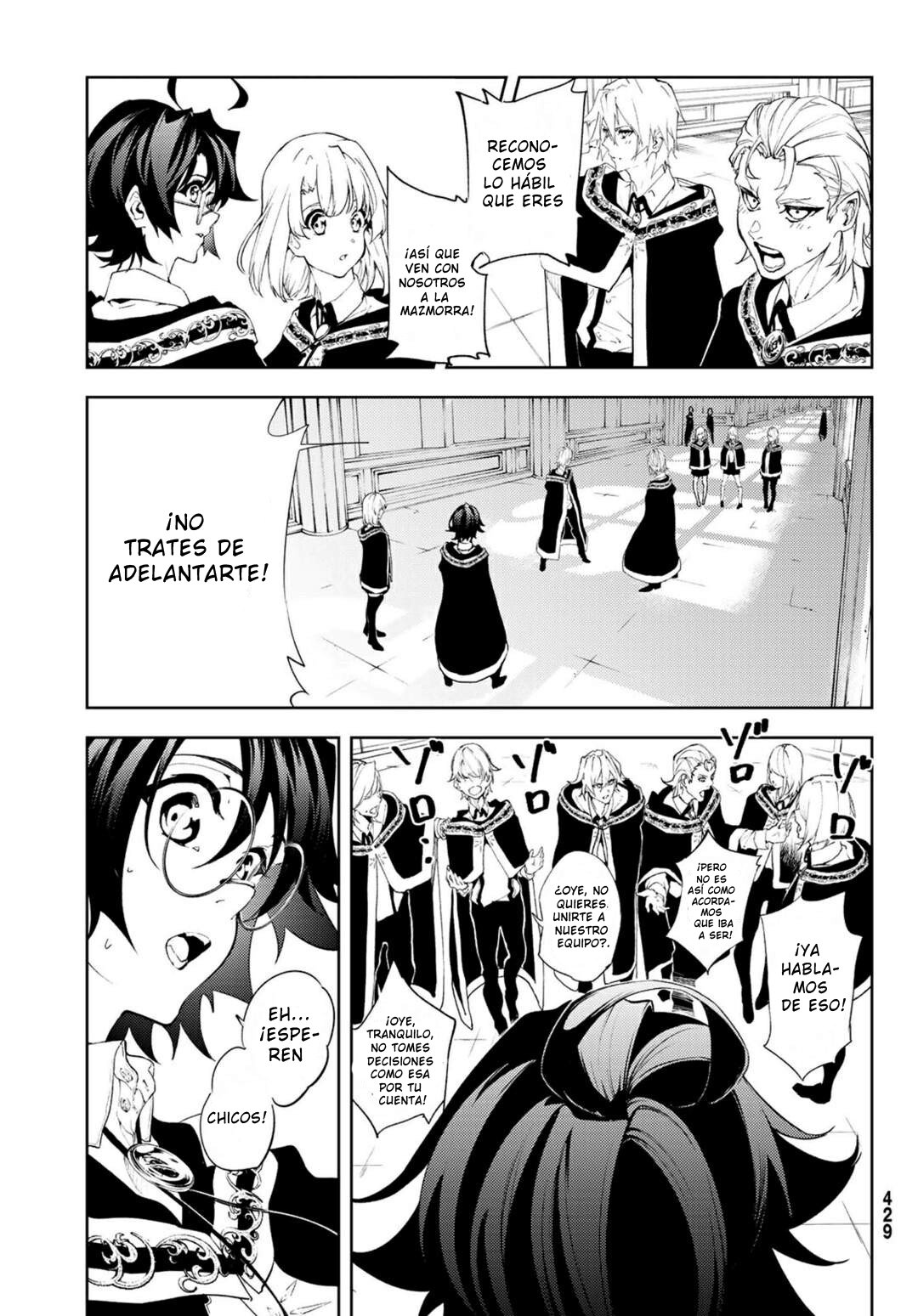 Read Tsue to Tsurugi no Wistoria ES Manga Online