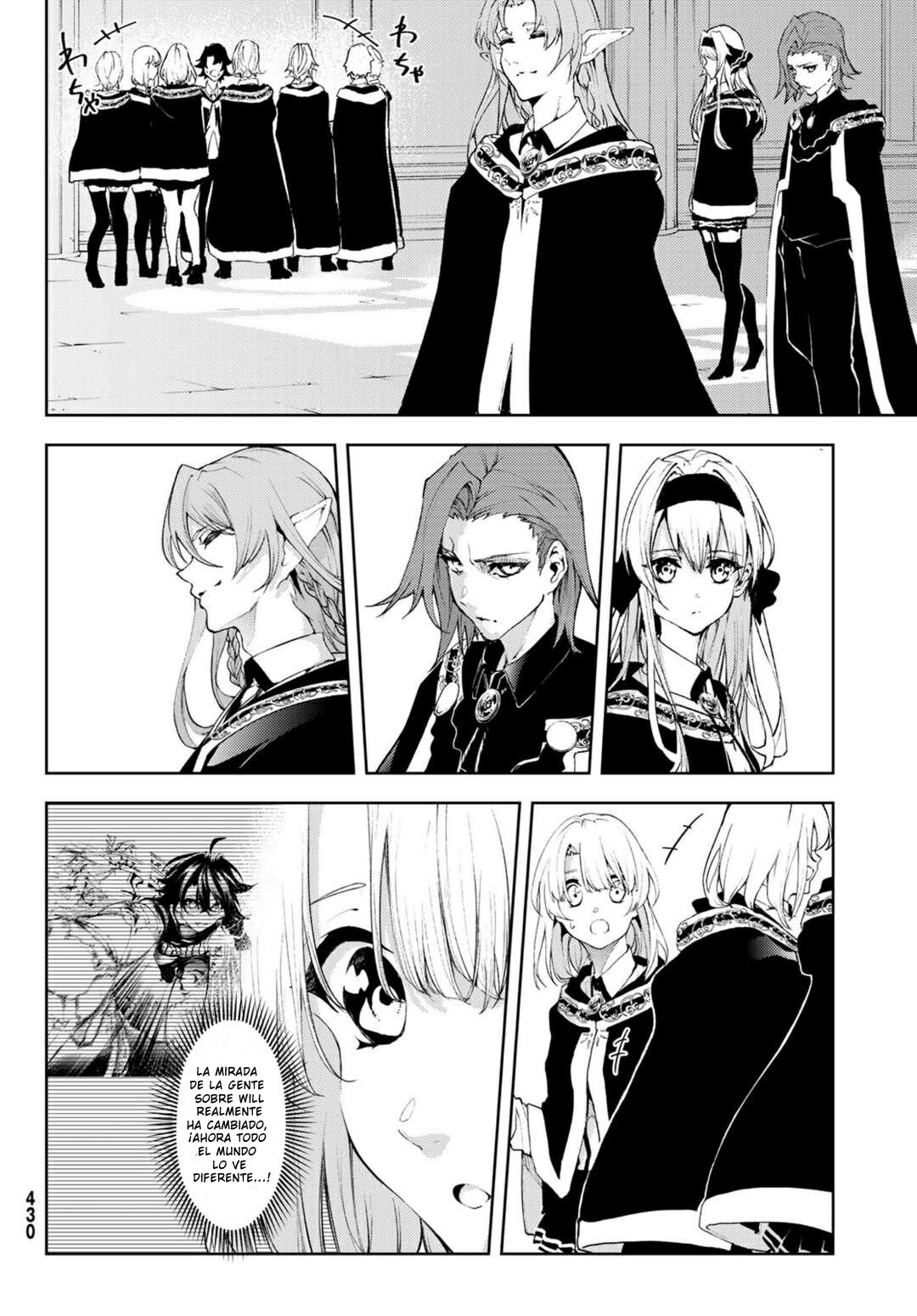 Read Tsue to Tsurugi no Wistoria ES Manga Online