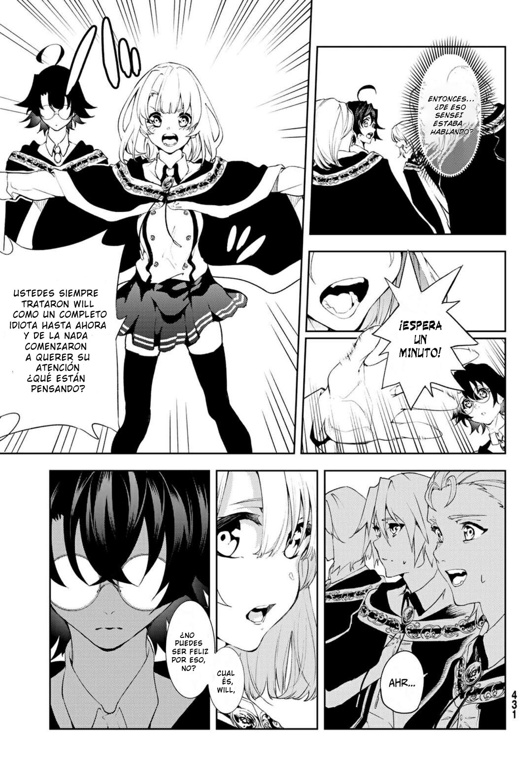 Read Tsue to Tsurugi no Wistoria ES Manga Online