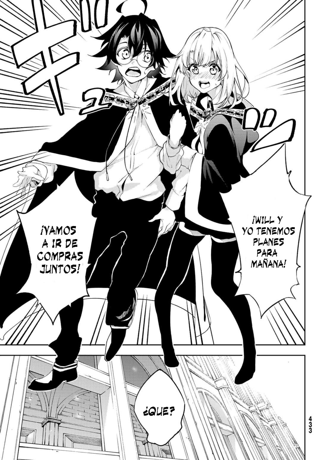 Read Tsue to Tsurugi no Wistoria ES Manga Online