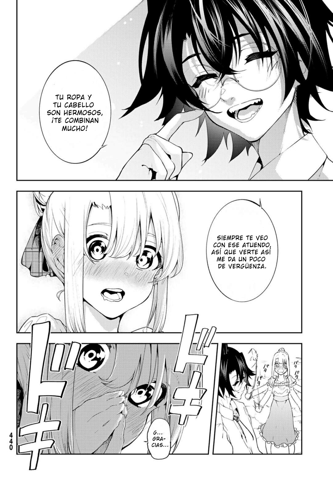 Read Tsue to Tsurugi no Wistoria ES Manga Online