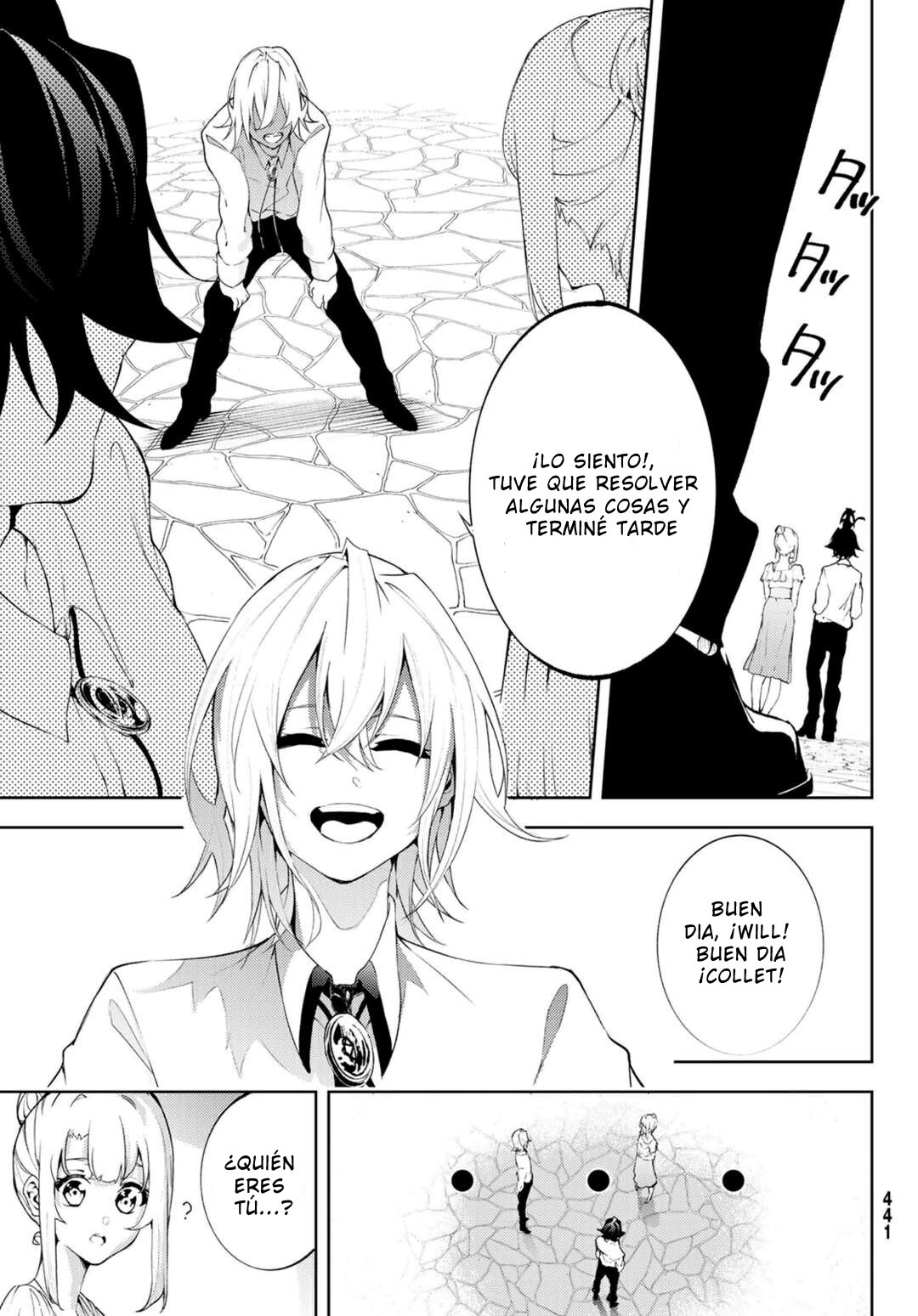Read Tsue to Tsurugi no Wistoria ES Manga Online