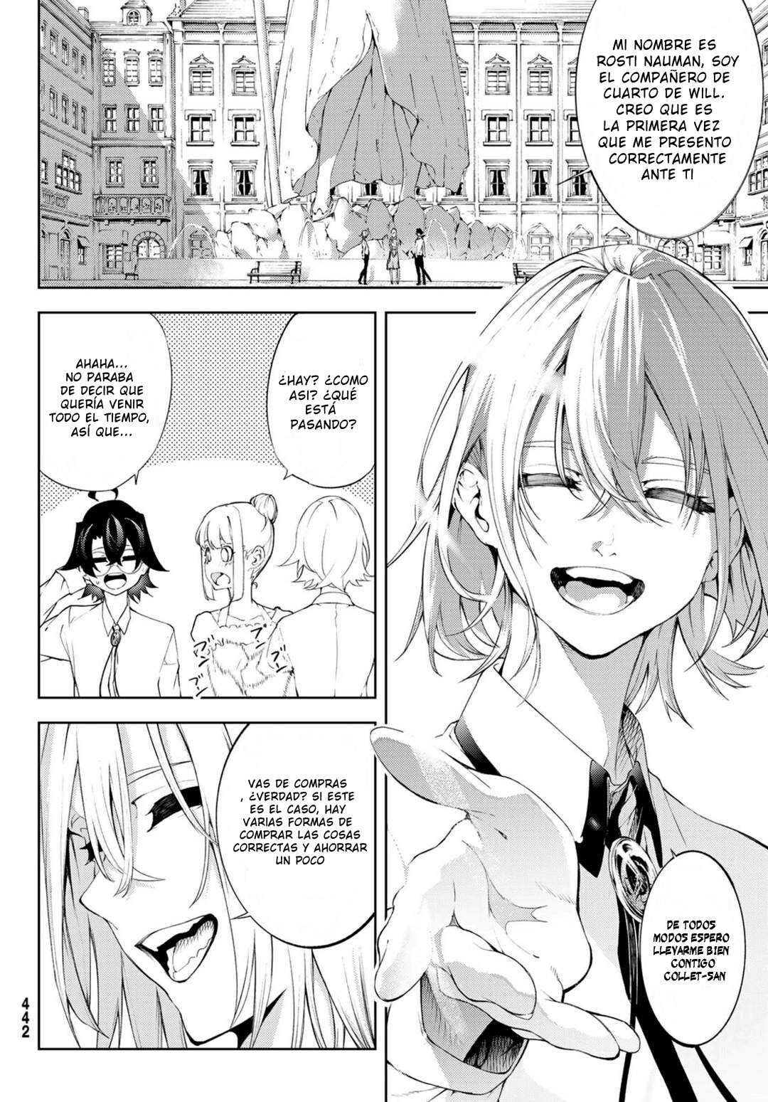 Read Tsue to Tsurugi no Wistoria ES Manga Online