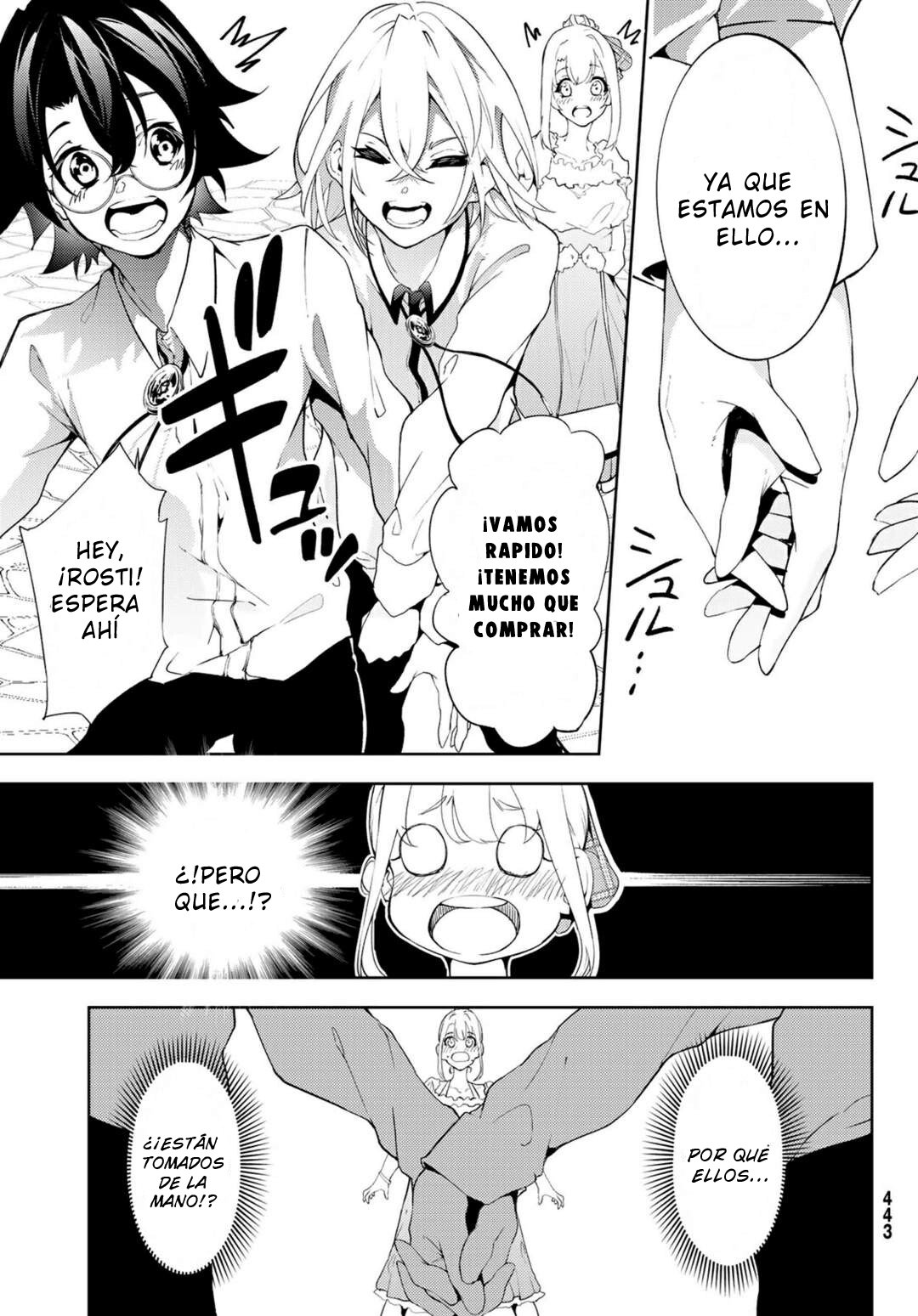 Read Tsue to Tsurugi no Wistoria ES Manga Online