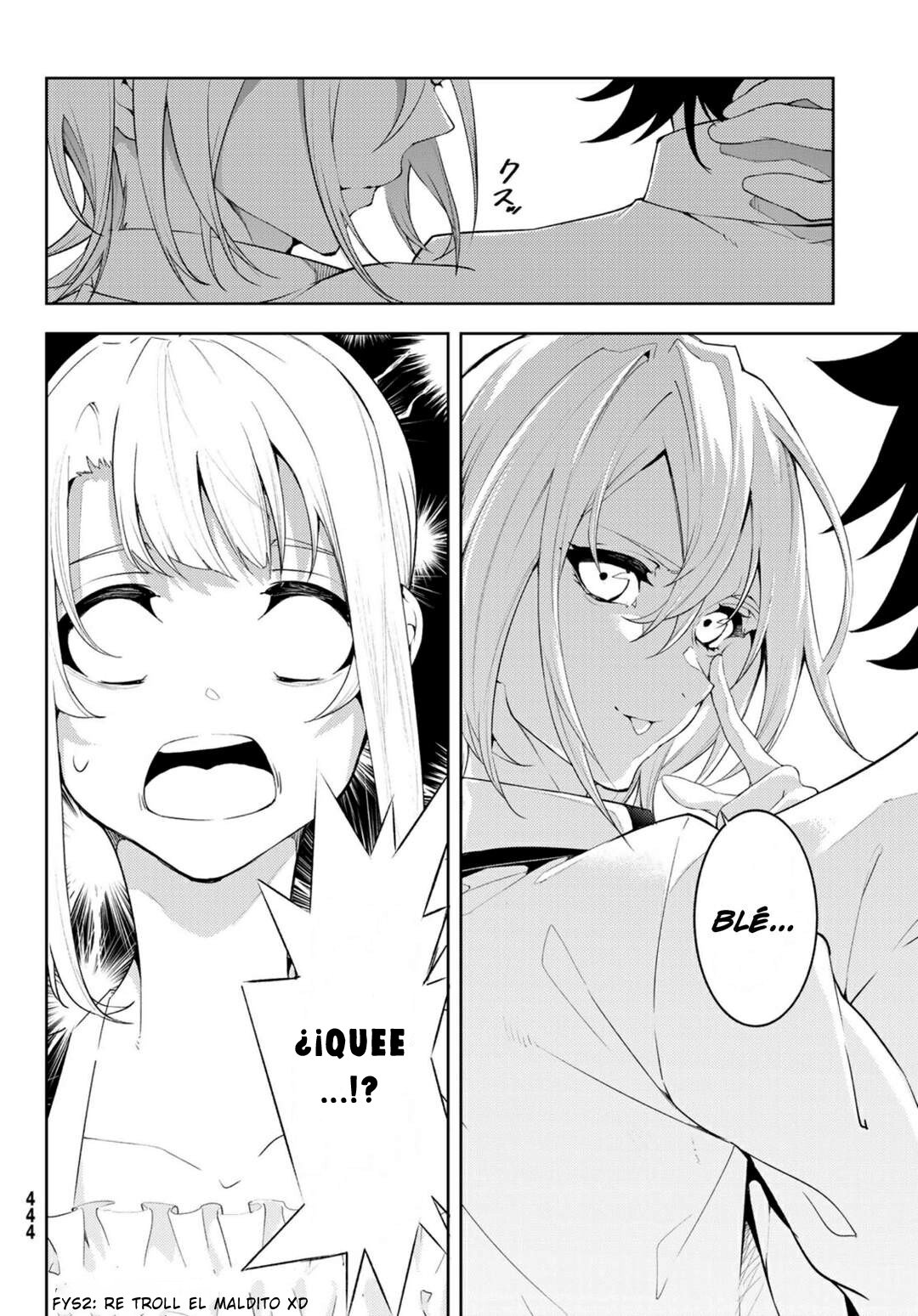 Read Tsue to Tsurugi no Wistoria ES Manga Online