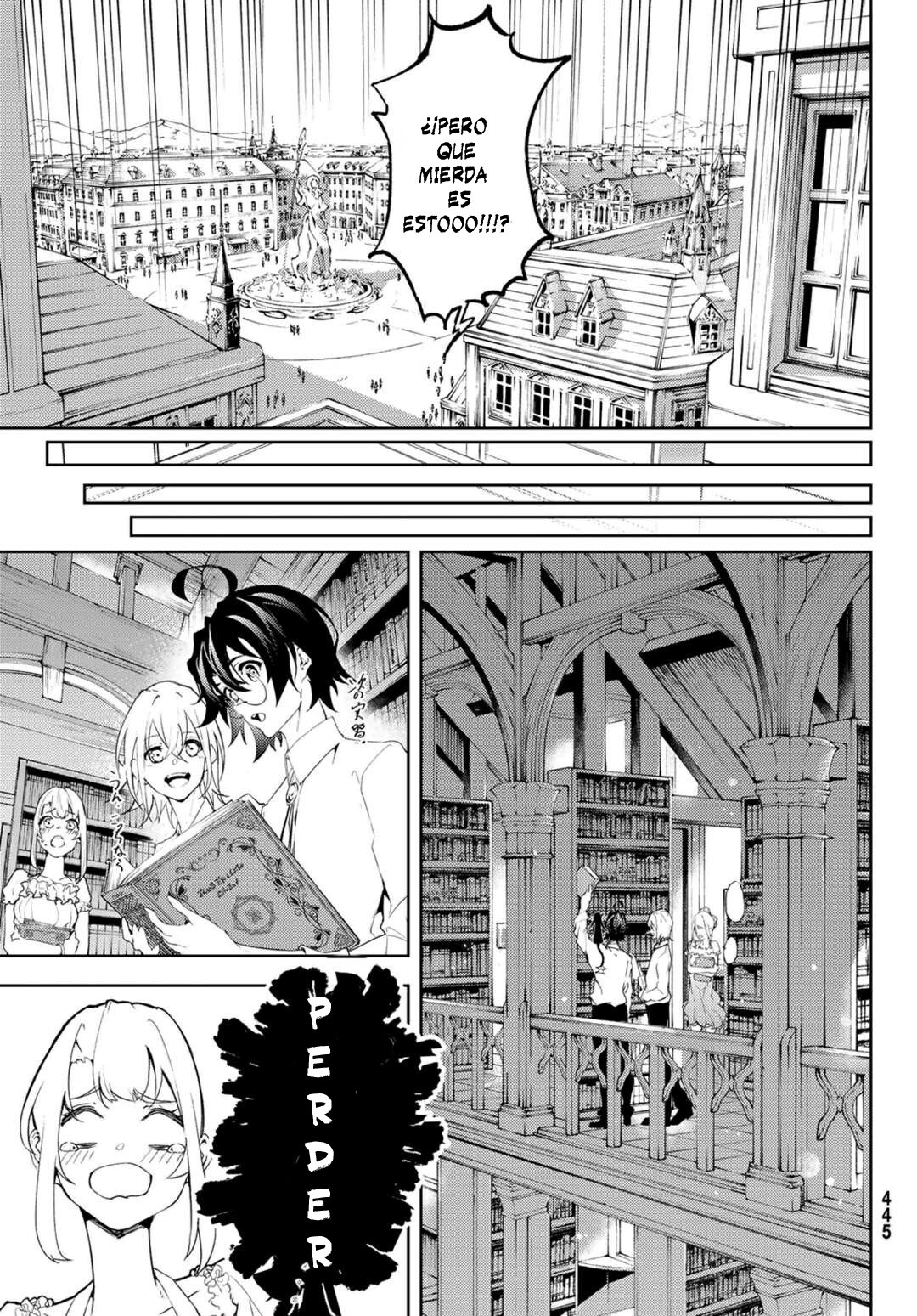 Read Tsue to Tsurugi no Wistoria ES Manga Online