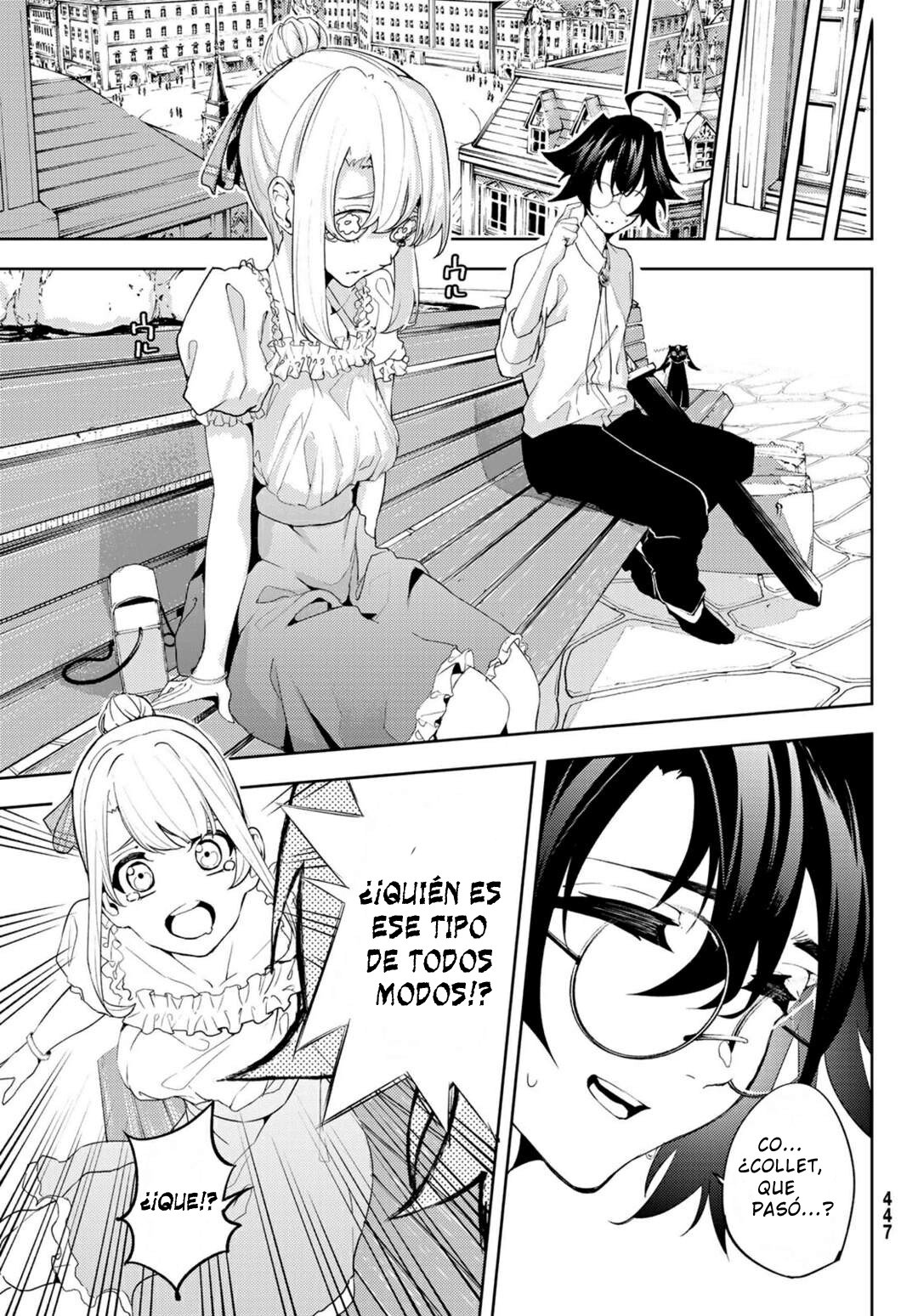 Read Tsue to Tsurugi no Wistoria ES Manga Online