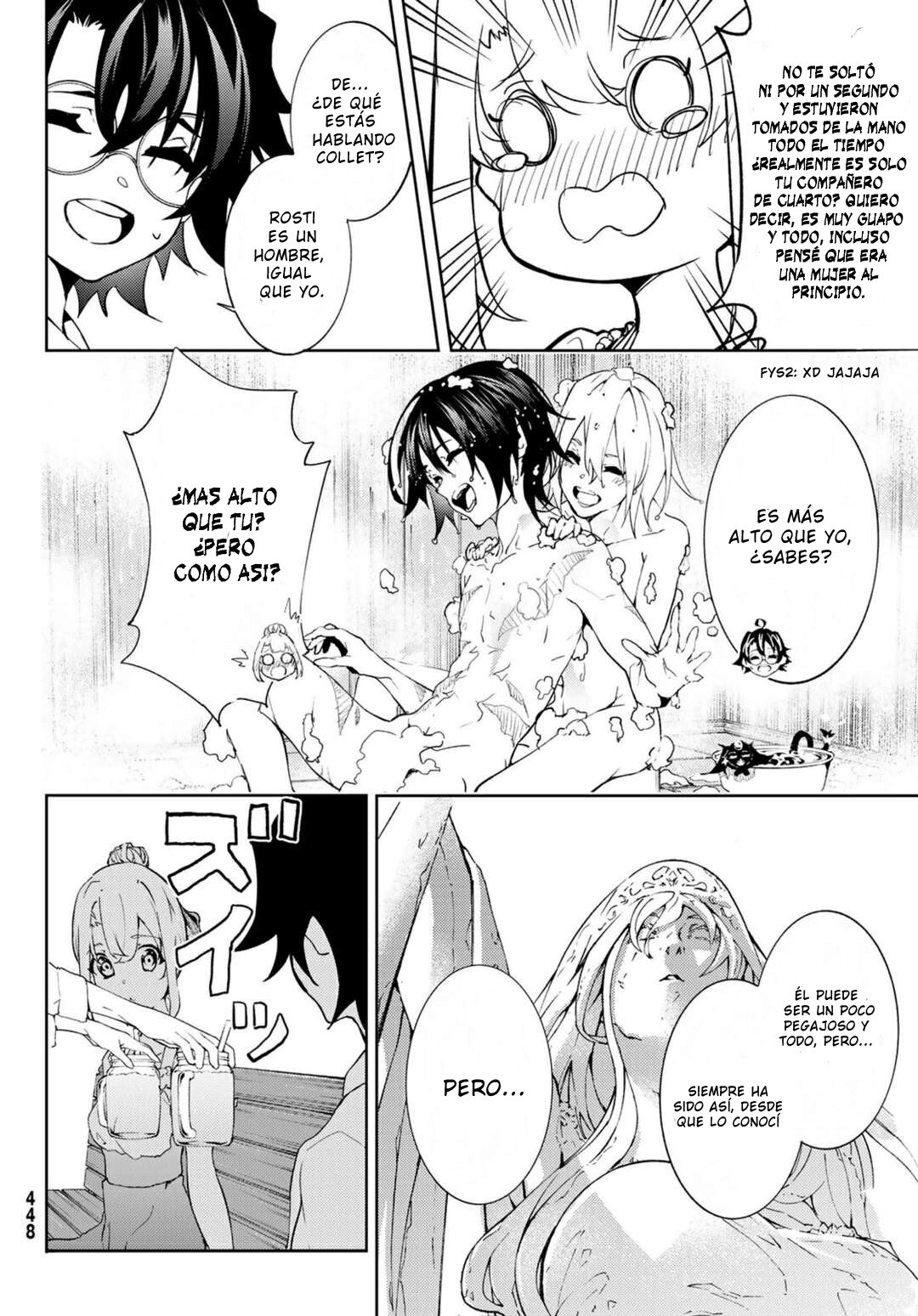 Read Tsue to Tsurugi no Wistoria ES Manga Online