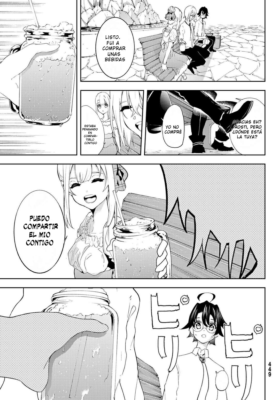 Read Tsue to Tsurugi no Wistoria ES Manga Online