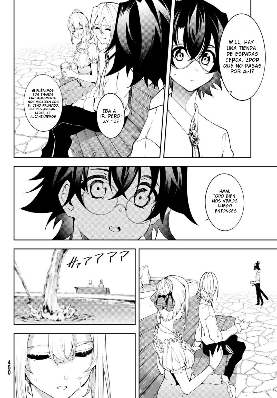 Read Tsue to Tsurugi no Wistoria ES Manga Online