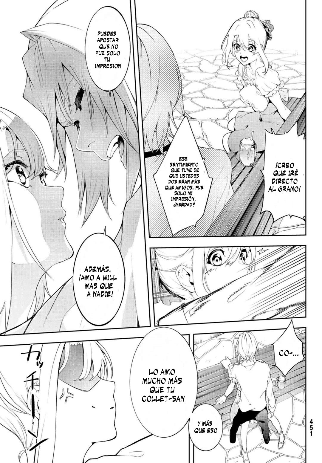 Read Tsue to Tsurugi no Wistoria ES Manga Online