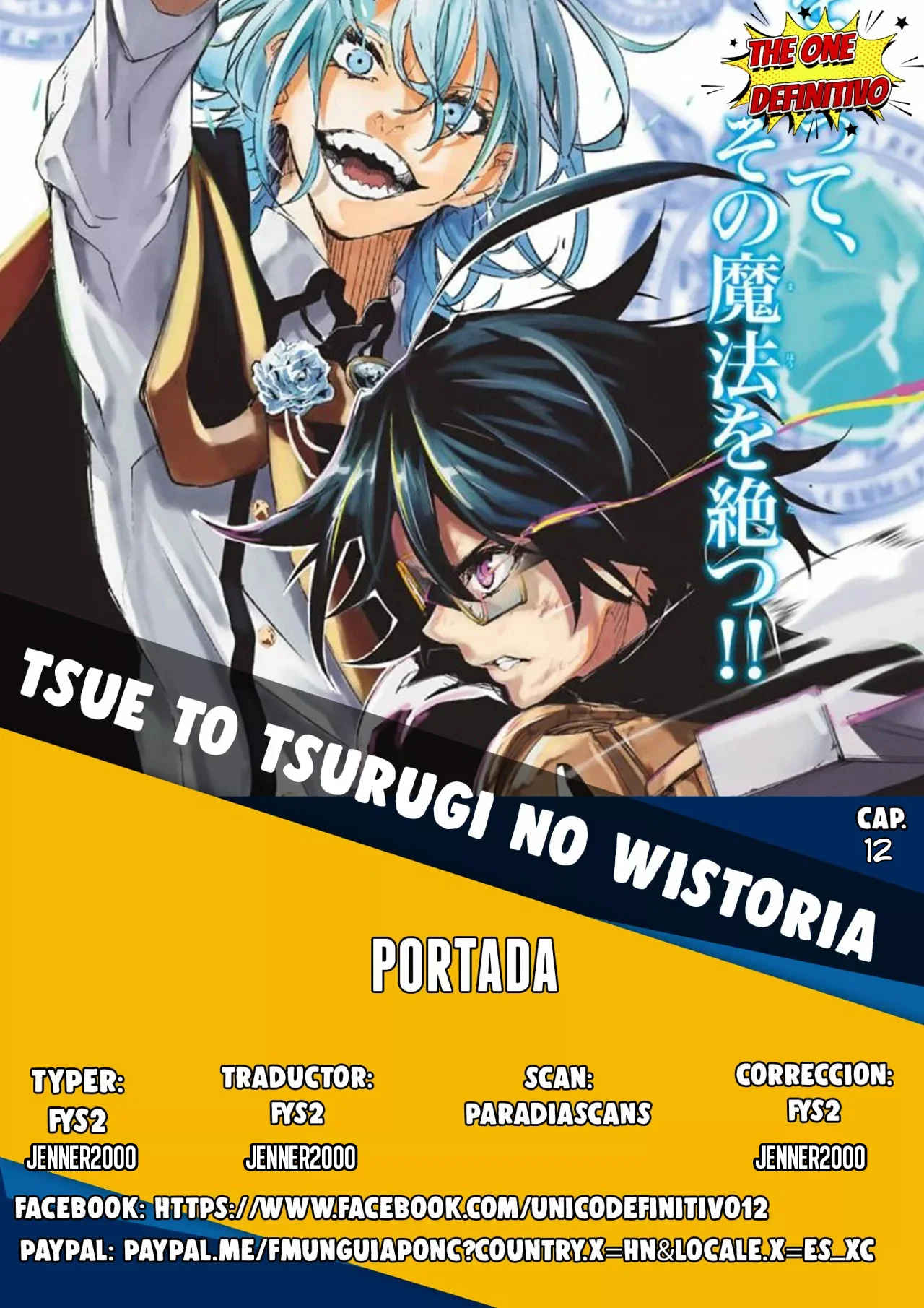 Read Tsue to Tsurugi no Wistoria ES Manga Online
