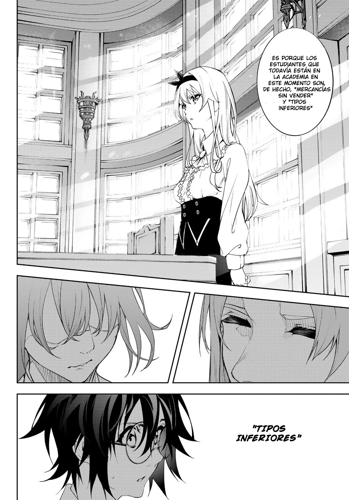 Read Tsue to Tsurugi no Wistoria ES Manga Online