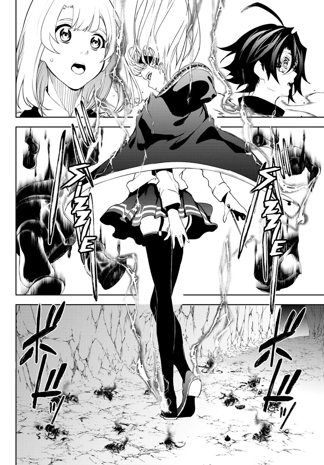 Read Tsue to Tsurugi no Wistoria ES Manga Online