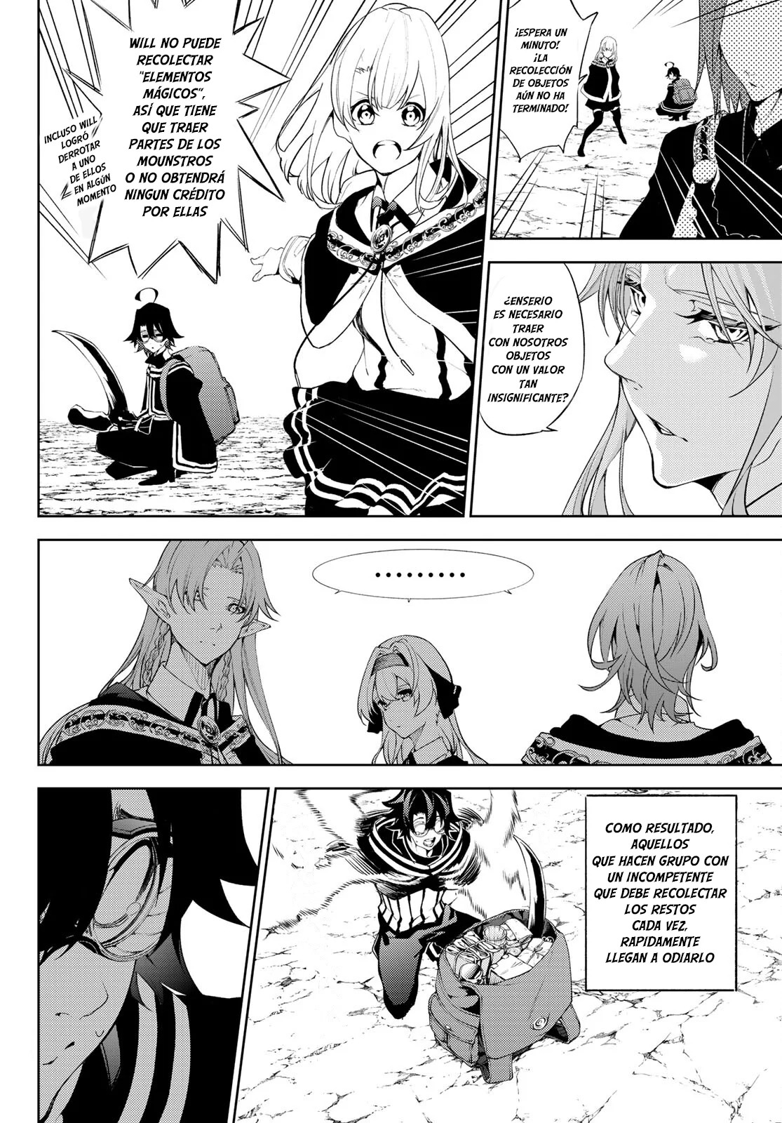 Read Tsue to Tsurugi no Wistoria ES Manga Online