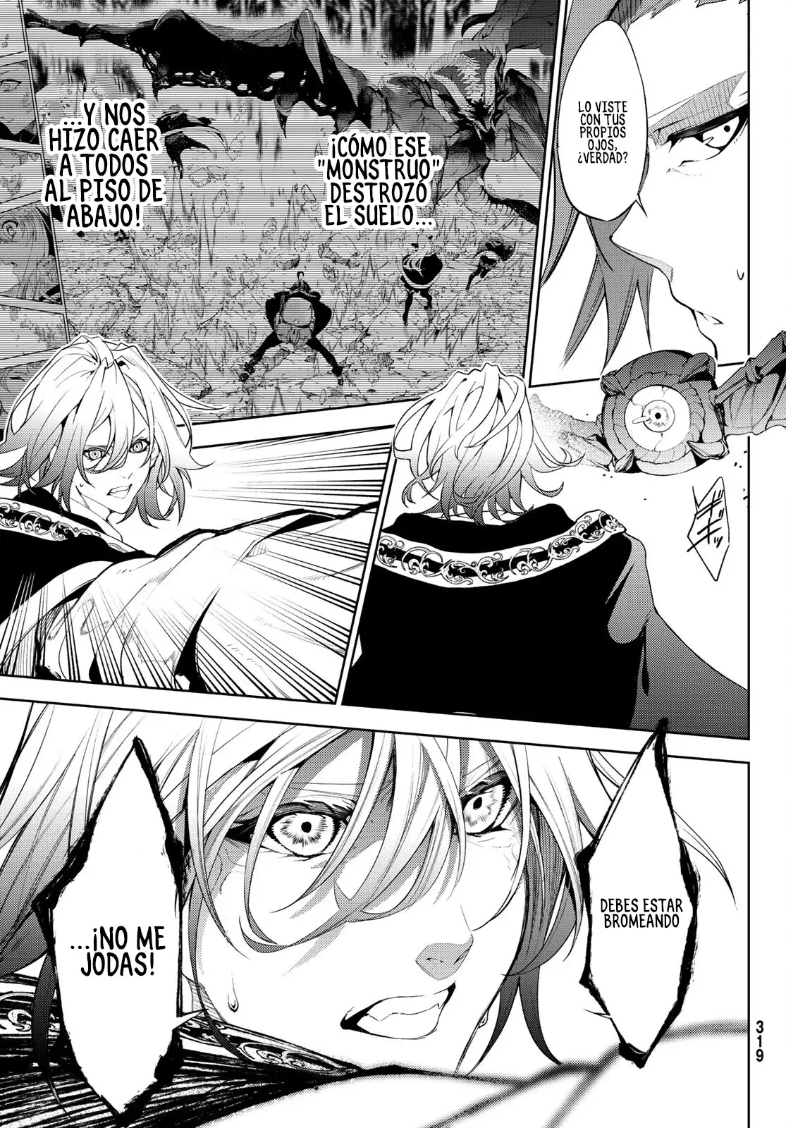 Read Tsue to Tsurugi no Wistoria ES Manga Online