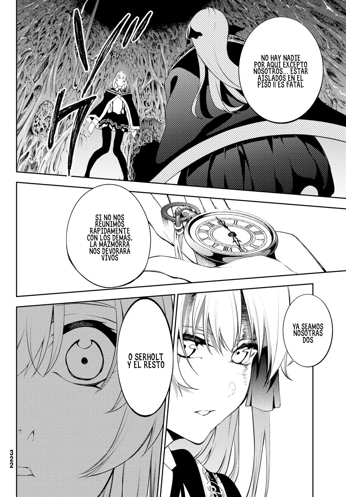 Read Tsue to Tsurugi no Wistoria ES Manga Online