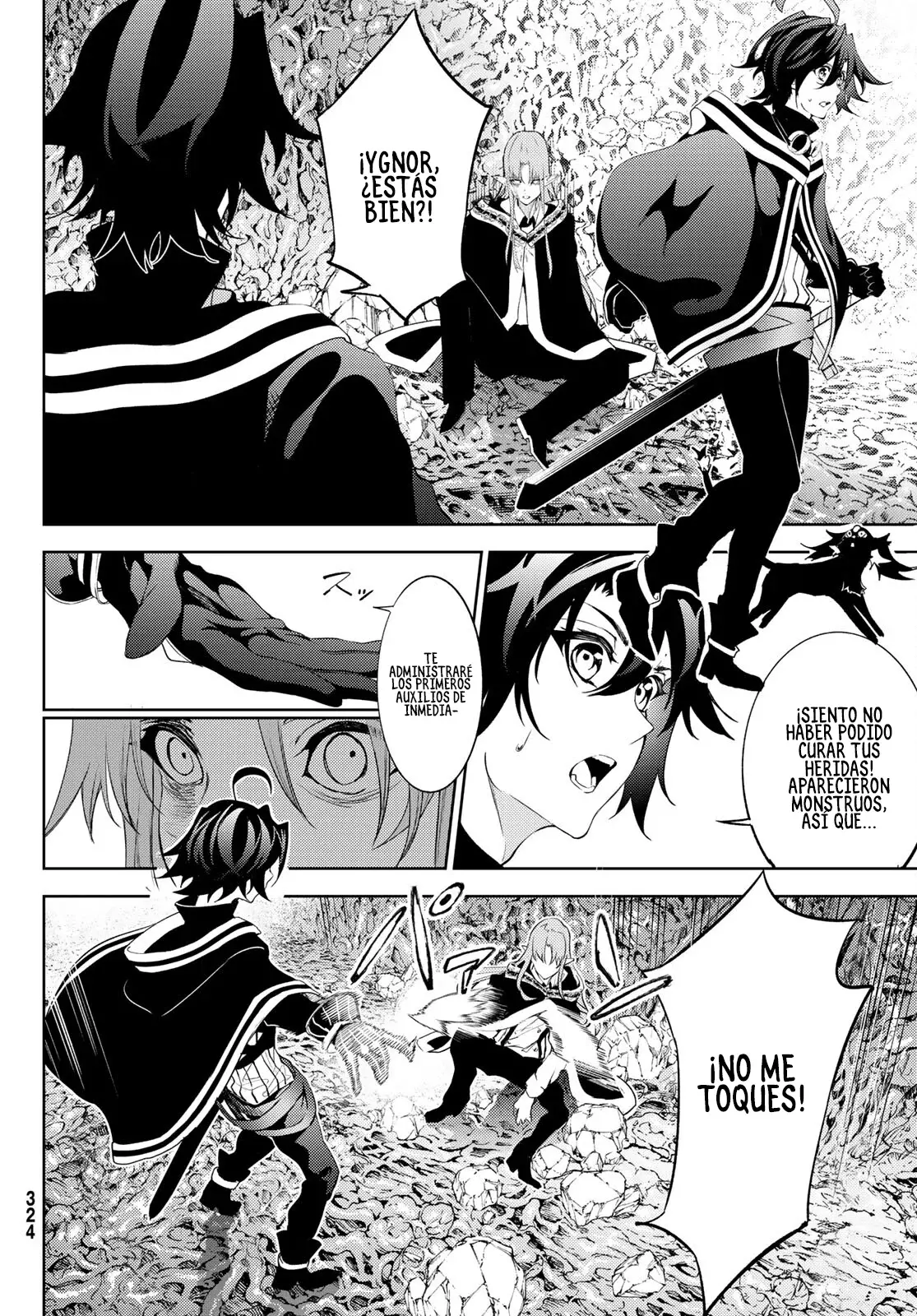 Read Tsue to Tsurugi no Wistoria ES Manga Online