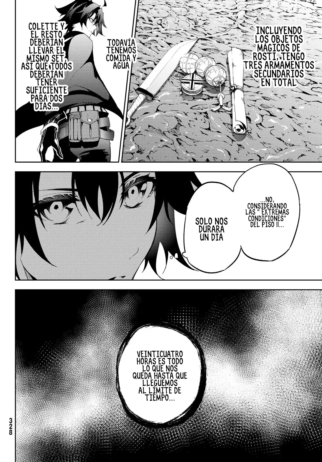 Read Tsue to Tsurugi no Wistoria ES Manga Online