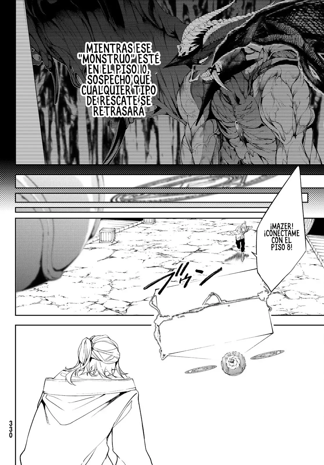 Read Tsue to Tsurugi no Wistoria ES Manga Online