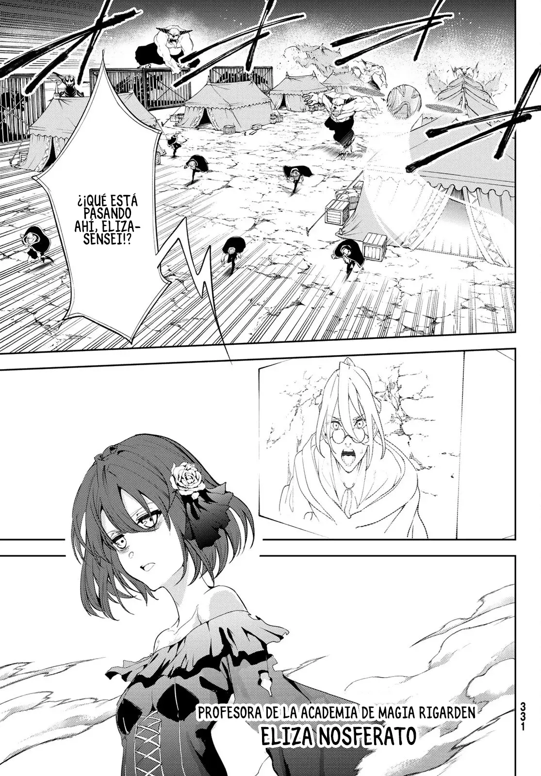Read Tsue to Tsurugi no Wistoria ES Manga Online