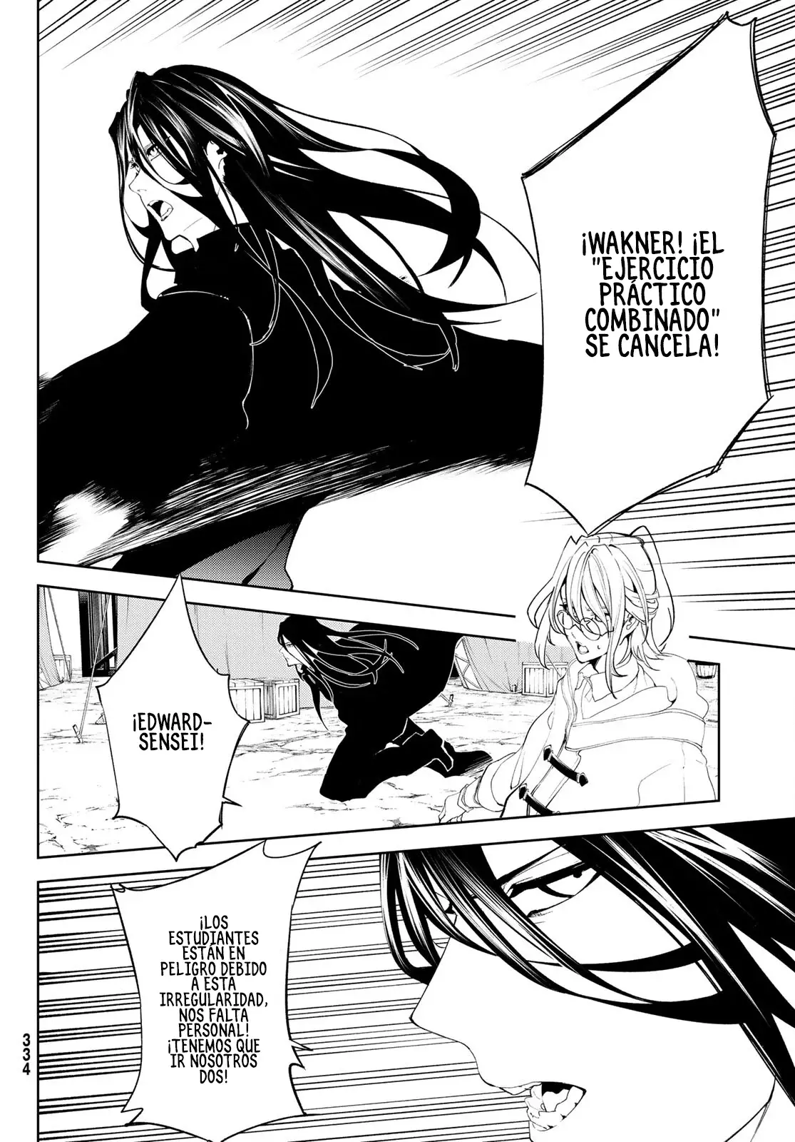 Read Tsue to Tsurugi no Wistoria ES Manga Online