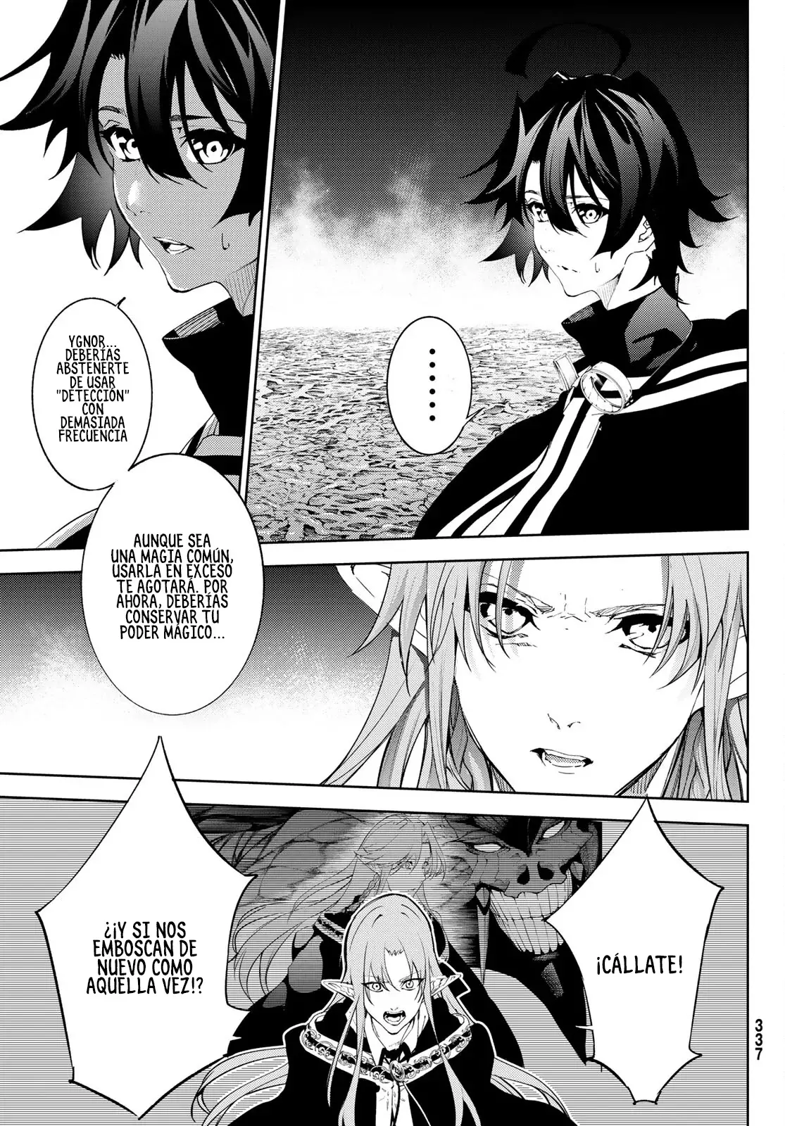 Read Tsue to Tsurugi no Wistoria ES Manga Online