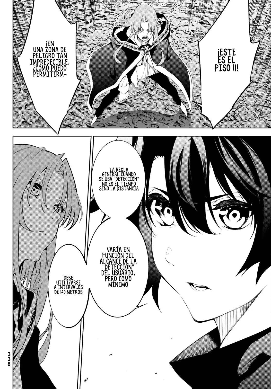 Read Tsue to Tsurugi no Wistoria ES Manga Online