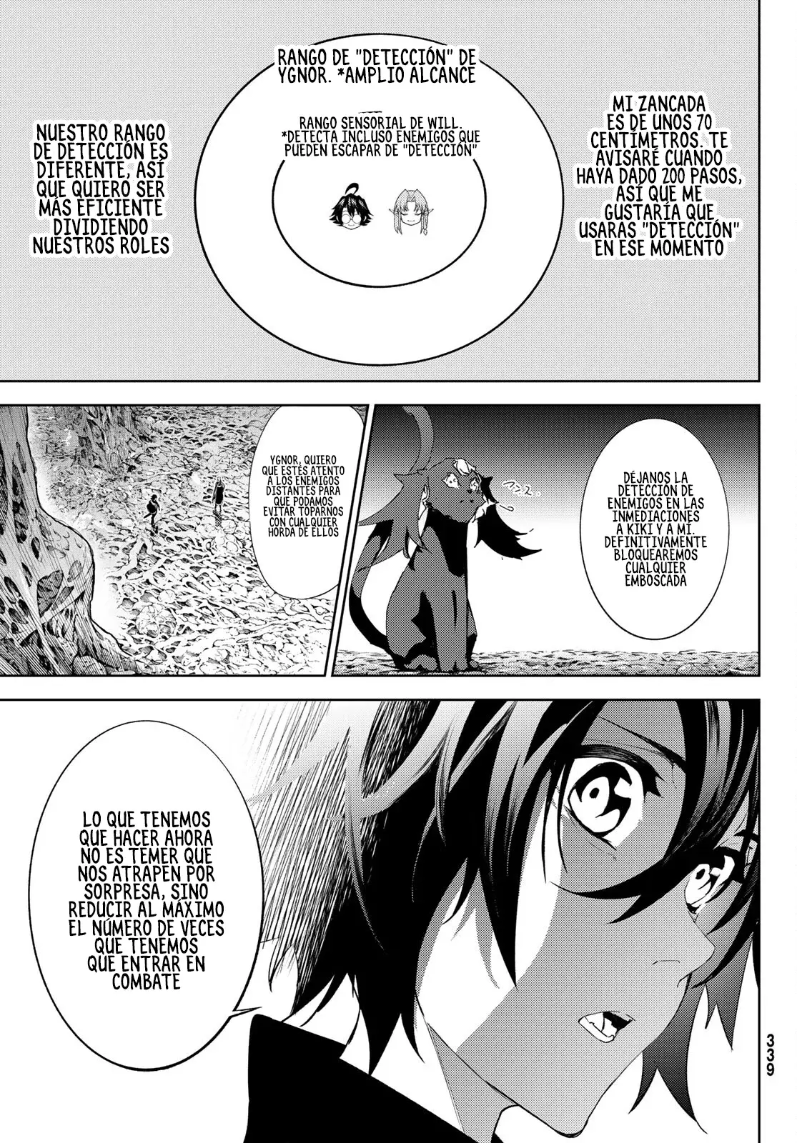 Read Tsue to Tsurugi no Wistoria ES Manga Online