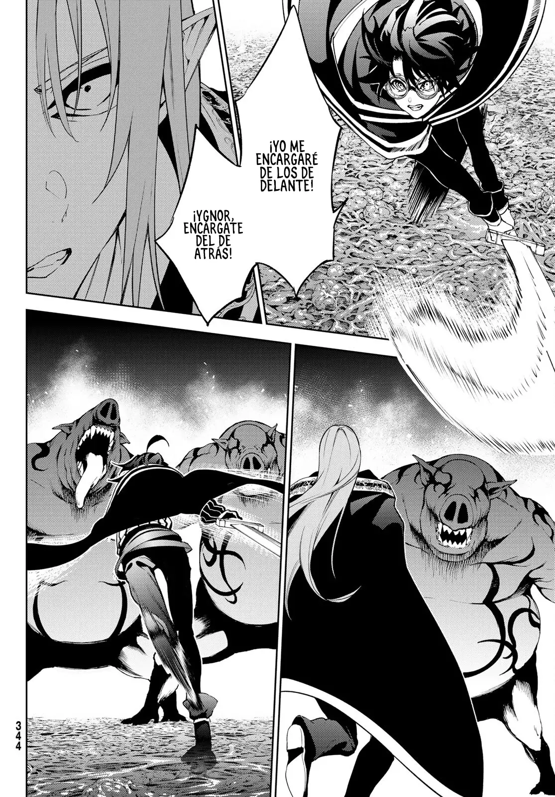 Read Tsue to Tsurugi no Wistoria ES Manga Online
